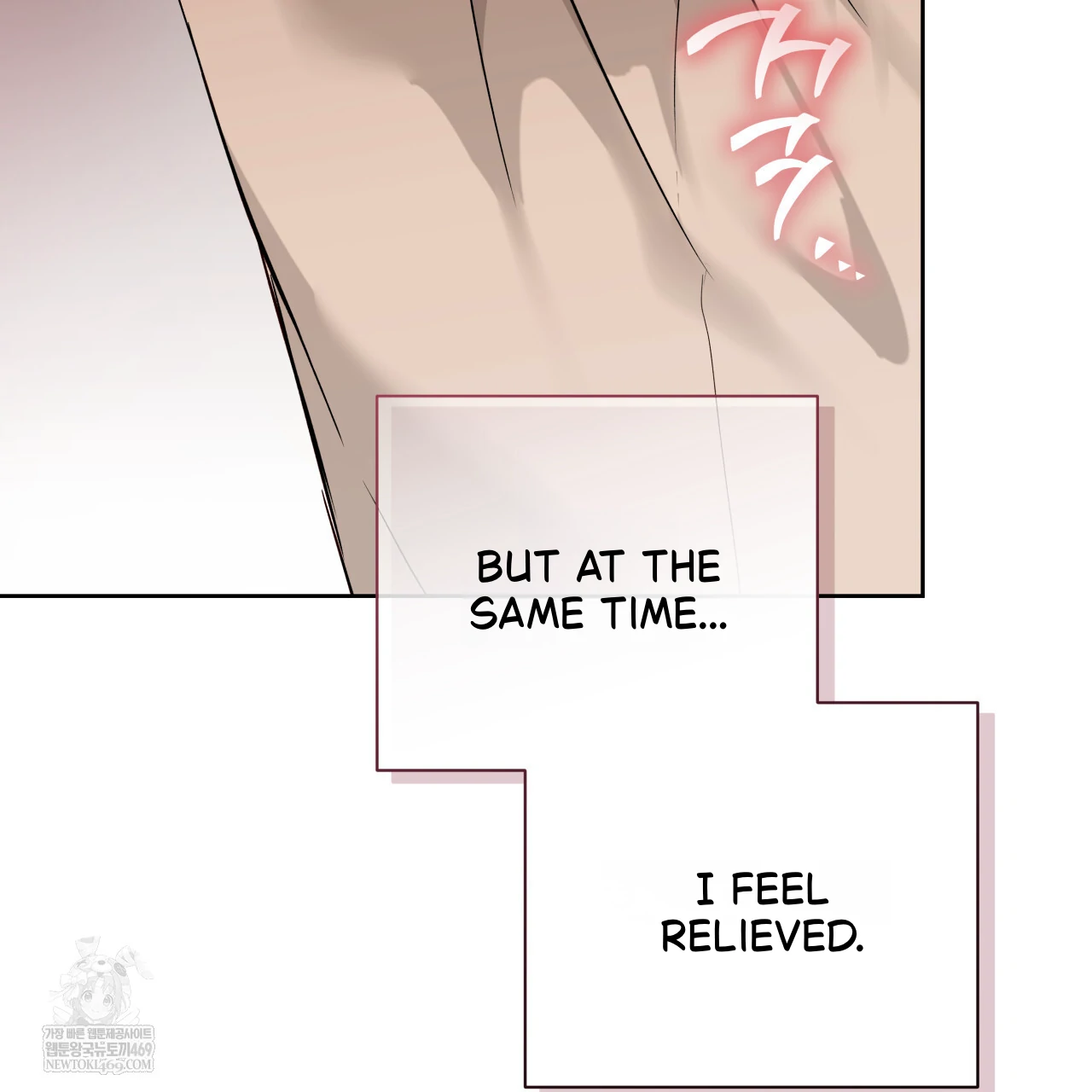 Read Guiding Hazard chapter 65 image 113 on Lezhin