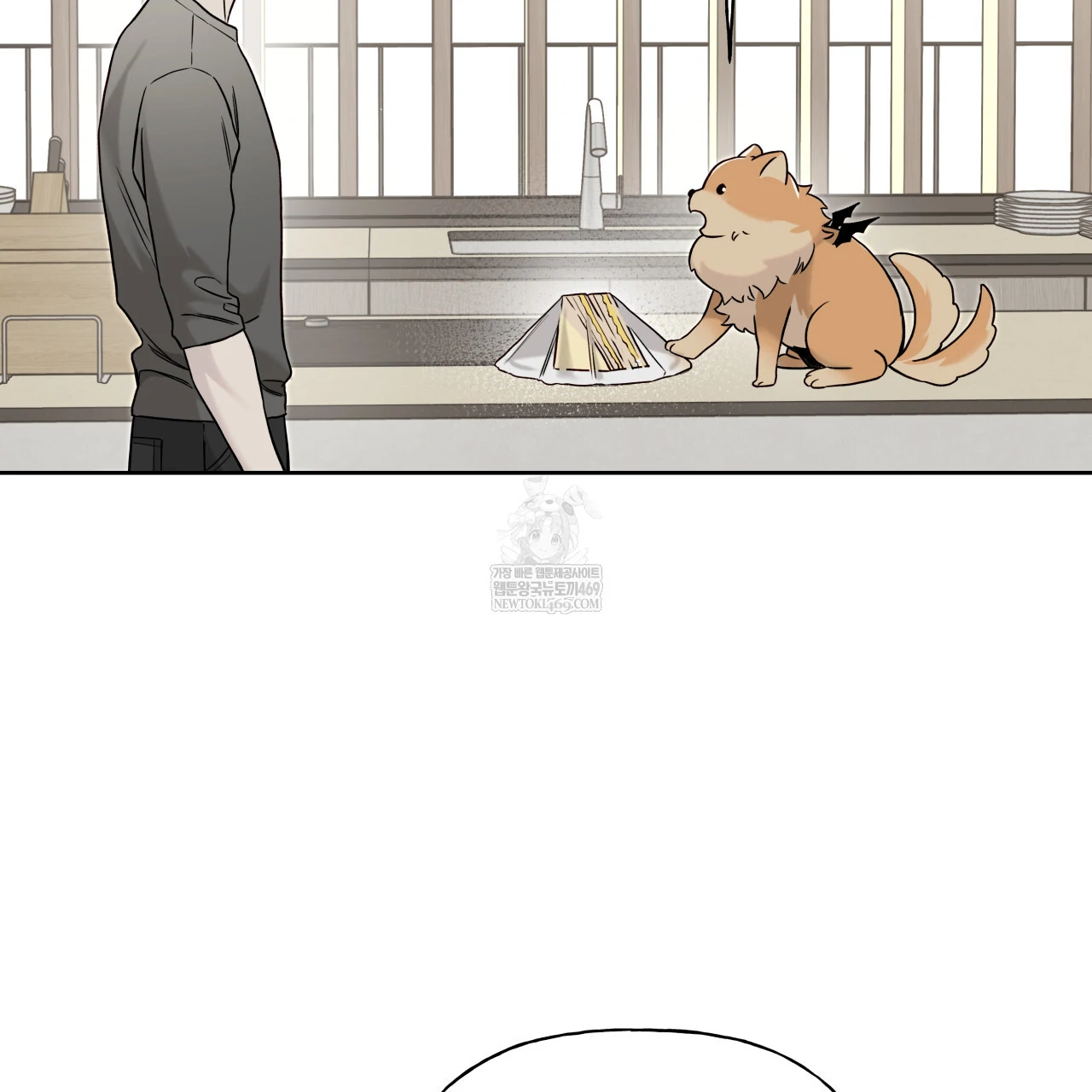 Read Guiding Hazard chapter 65 image 13 on Lezhin