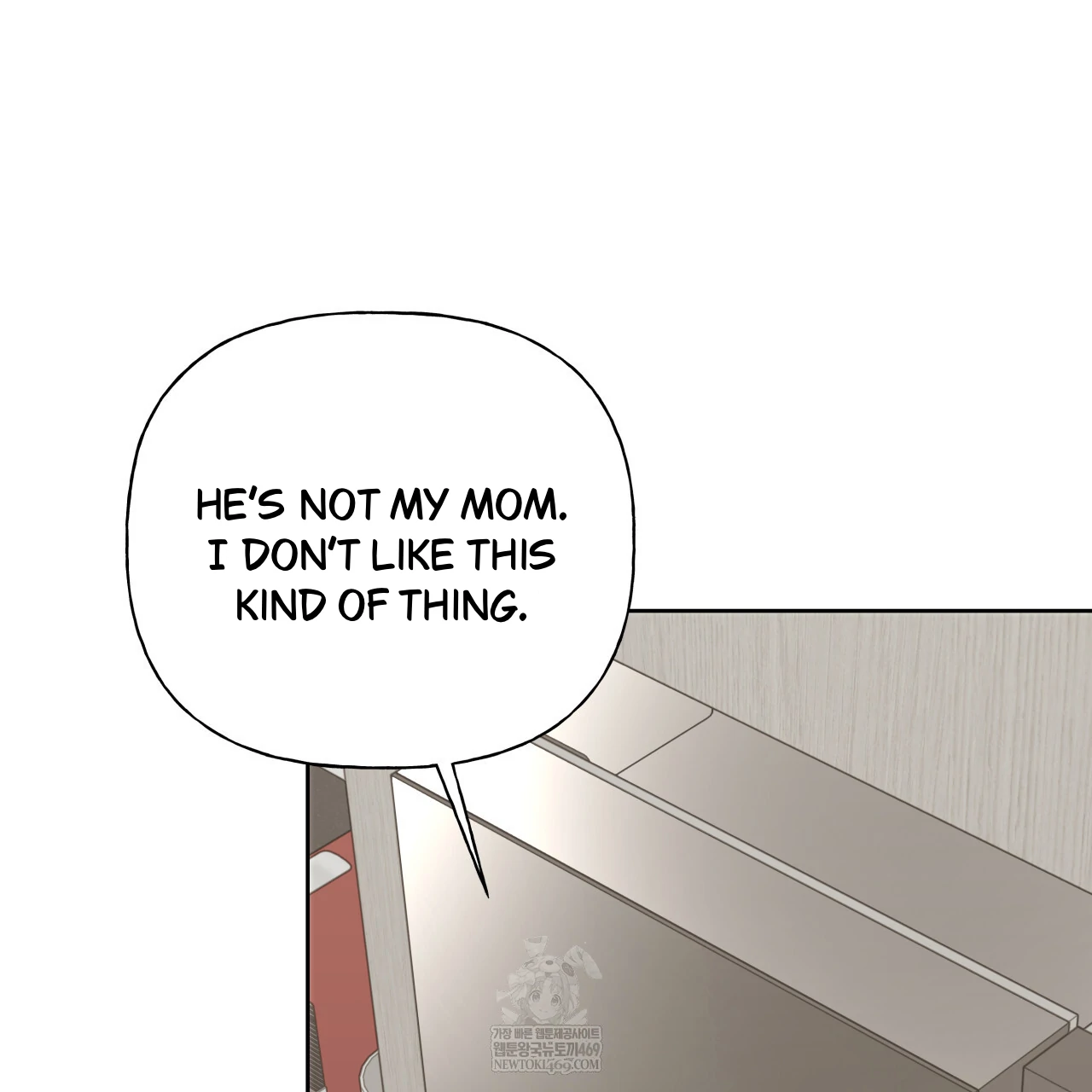 Read Guiding Hazard chapter 65 image 16 on Lezhin