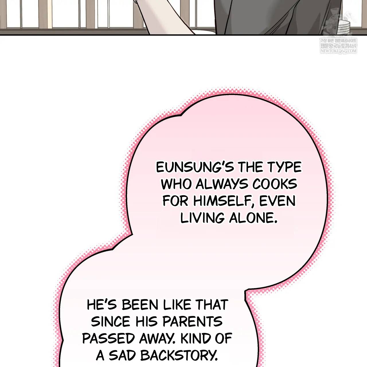 Read Guiding Hazard chapter 65 image 19 on Lezhin