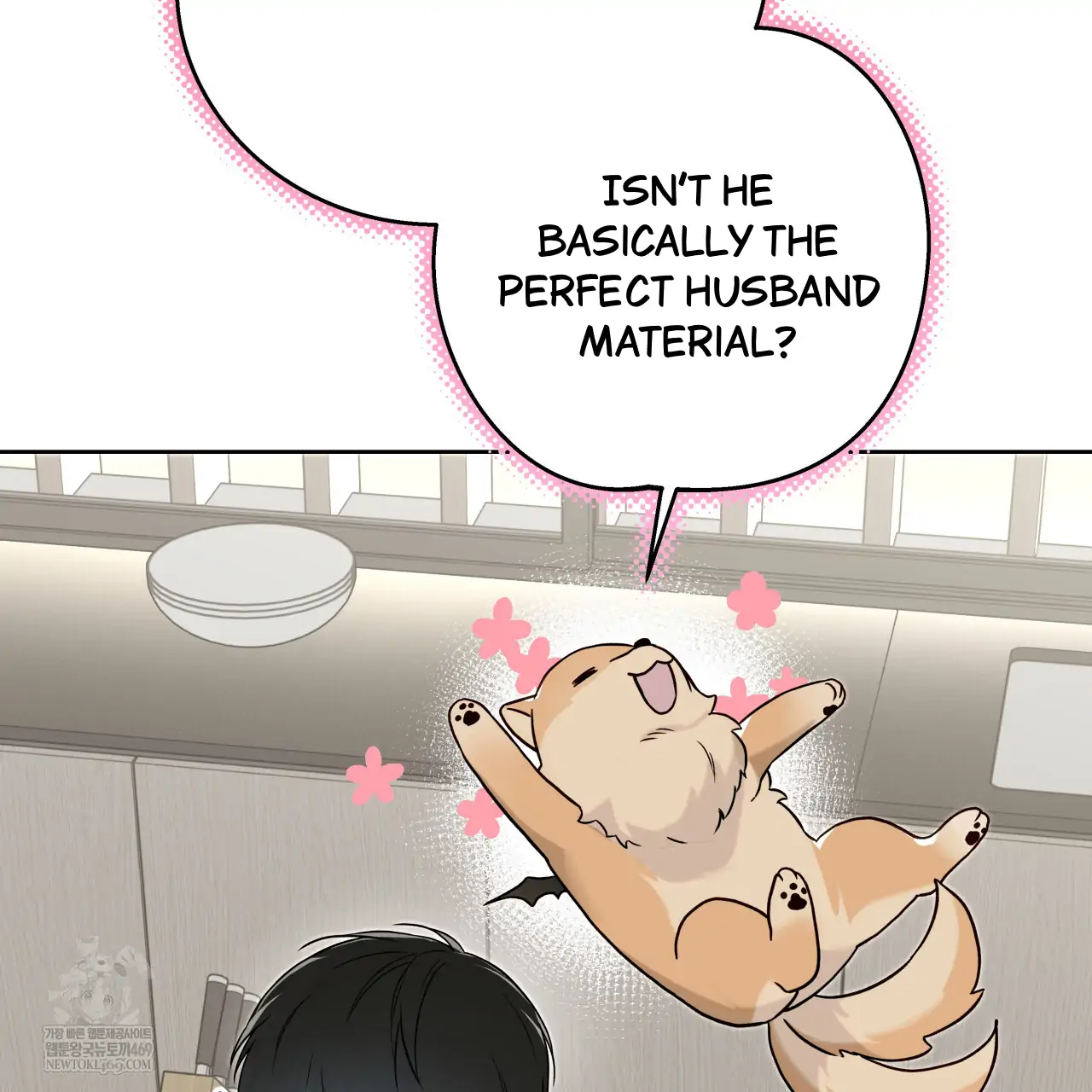 Read Guiding Hazard chapter 65 image 20 on Lezhin