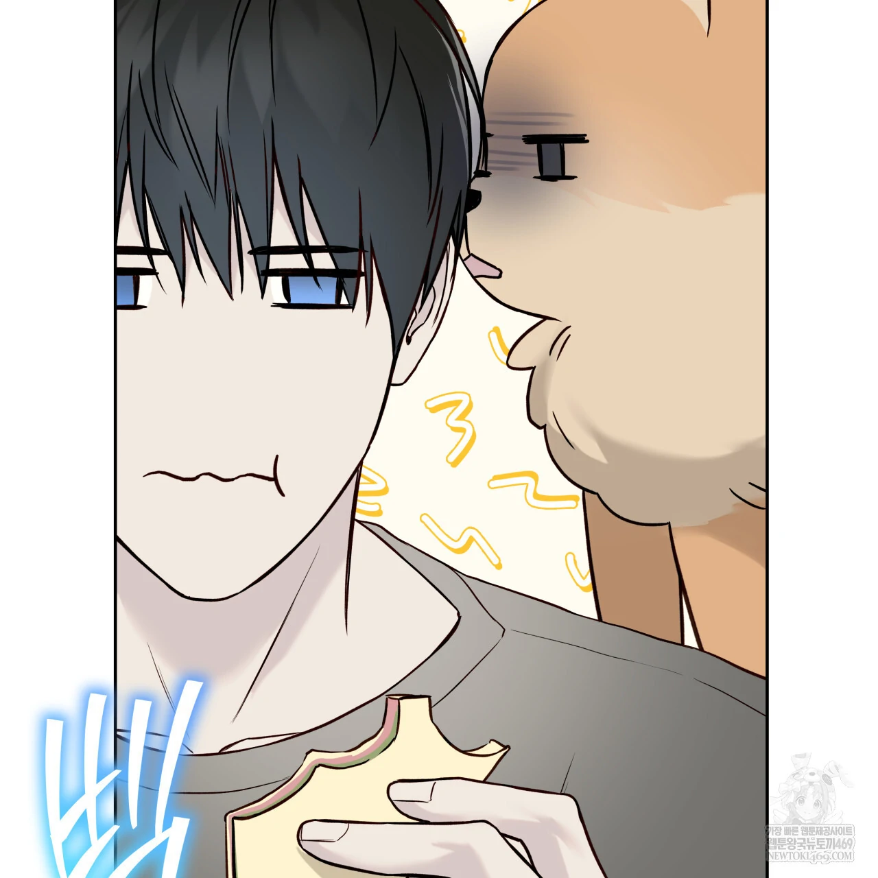 Read Guiding Hazard chapter 65 image 23 on Lezhin