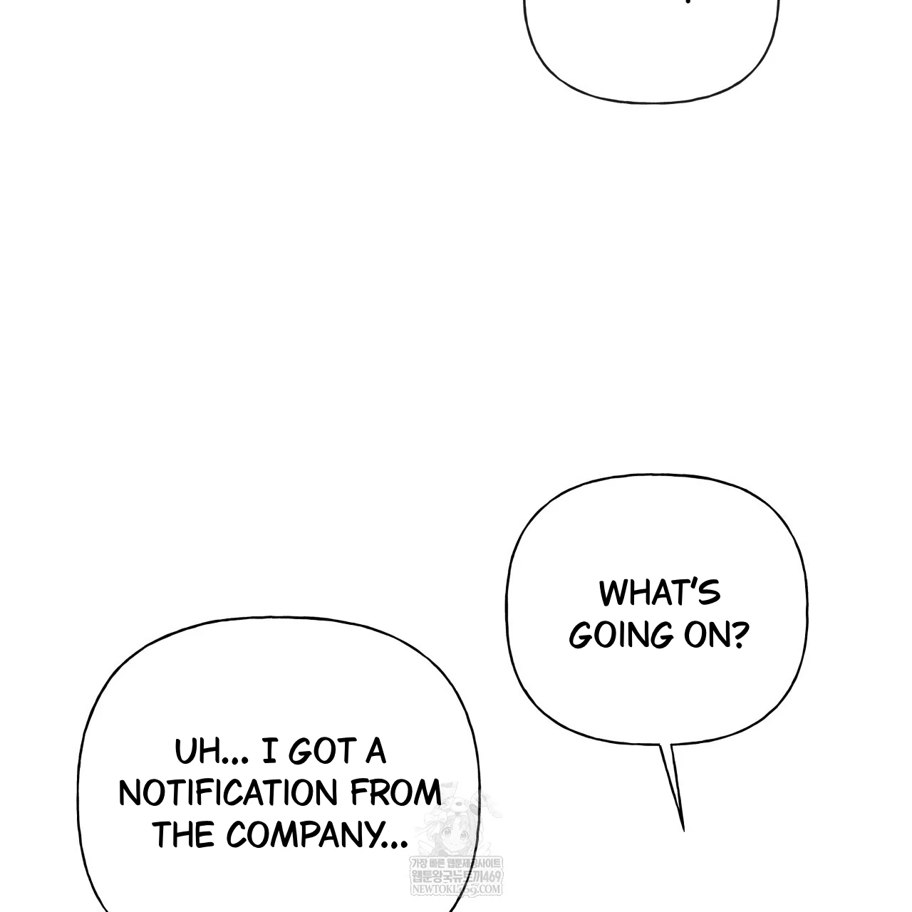 Read Guiding Hazard chapter 65 image 26 on Lezhin