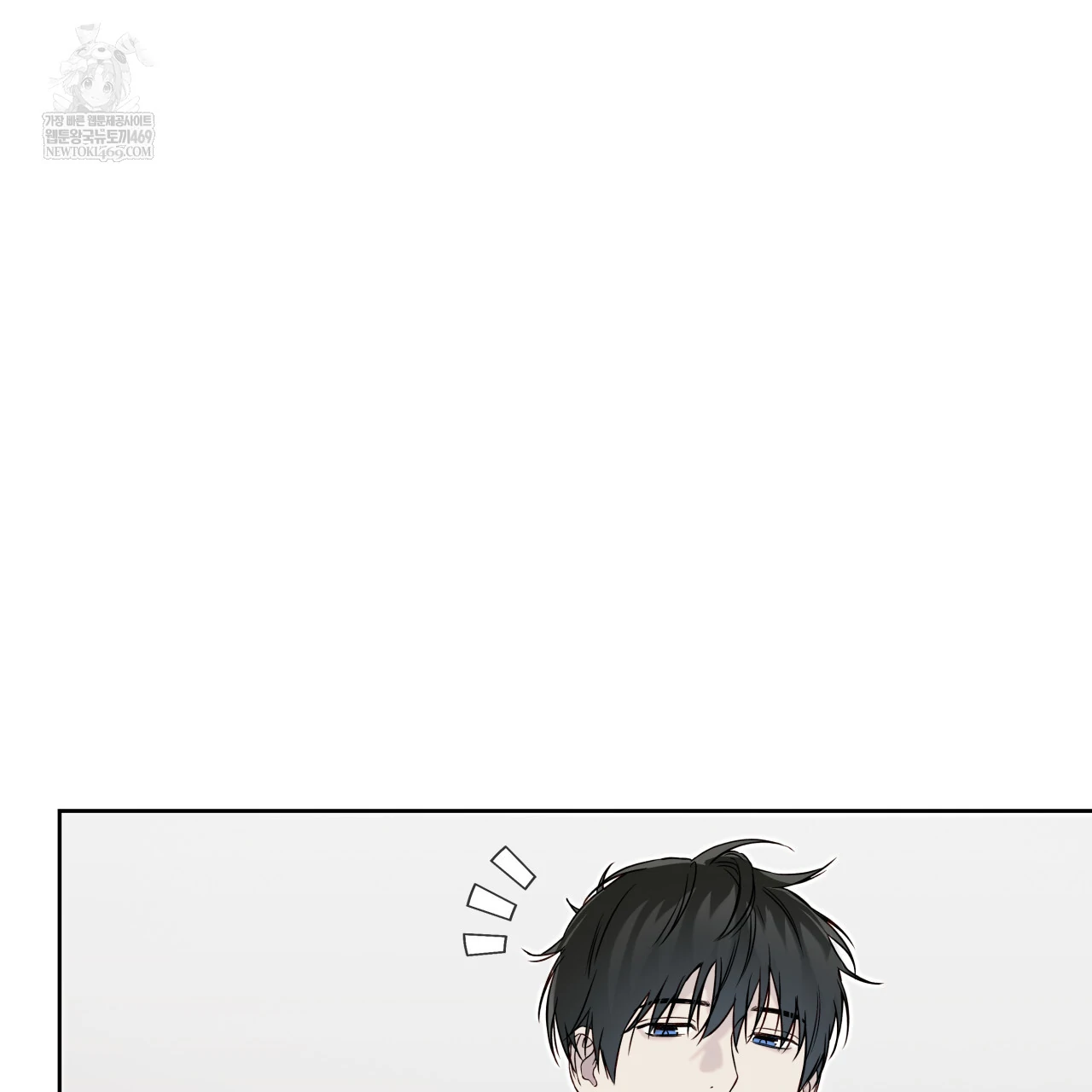 Read Guiding Hazard chapter 65 image 4 on Lezhin
