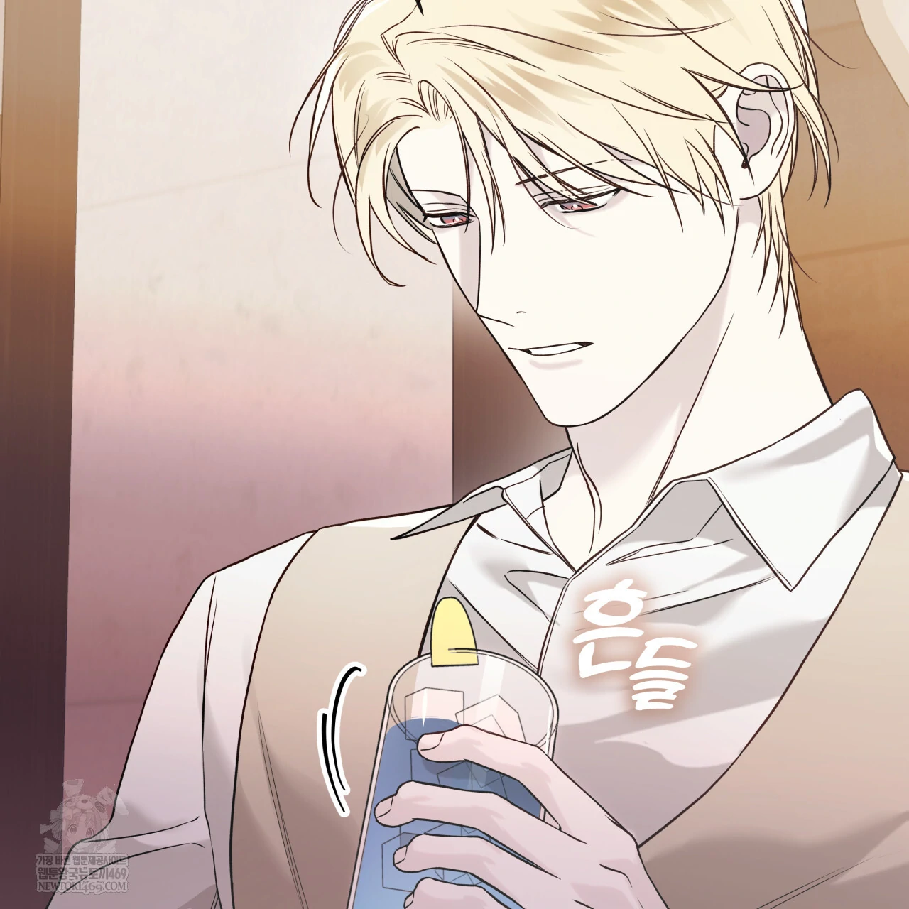 Read Guiding Hazard chapter 65 image 40 on Lezhin