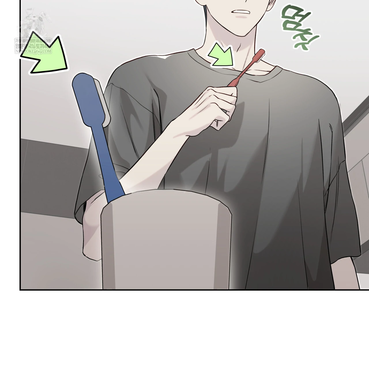 Read Guiding Hazard chapter 65 image 5 on Lezhin
