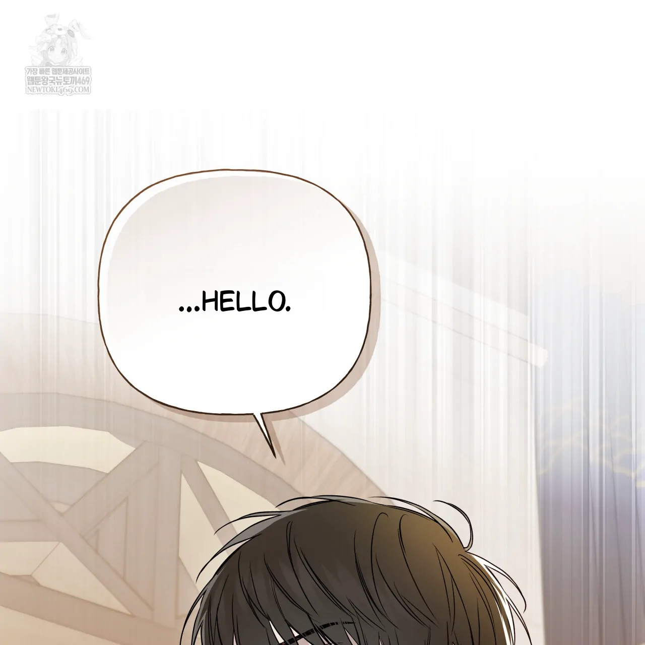 Read Guiding Hazard chapter 65 image 50 on Lezhin