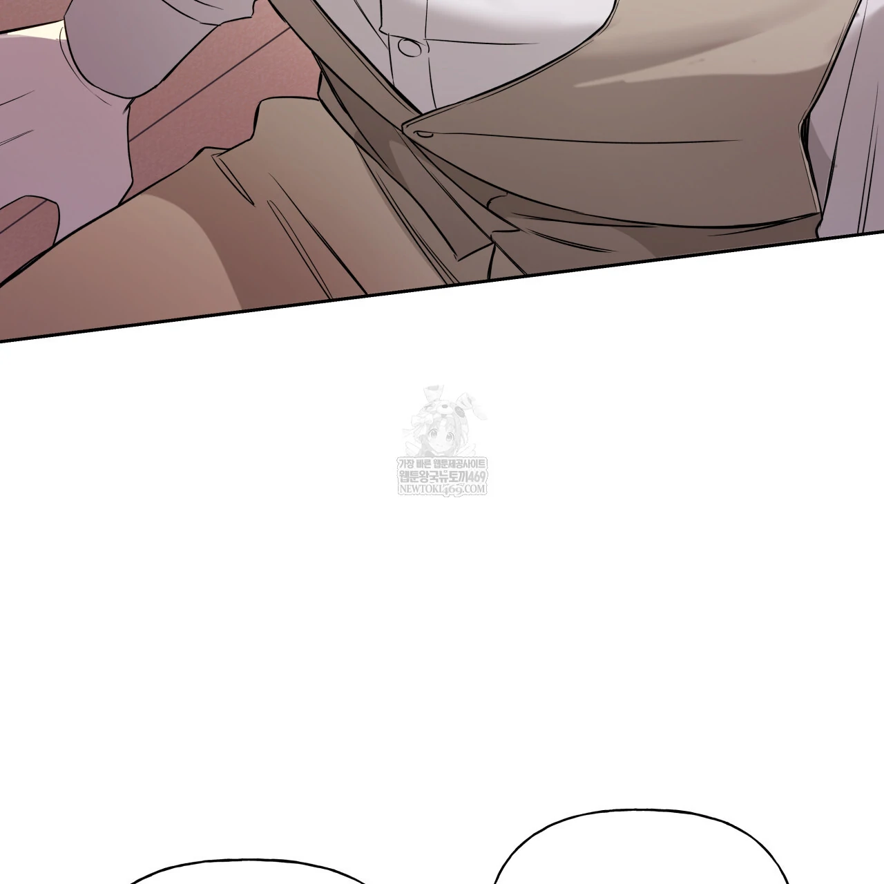 Read Guiding Hazard chapter 65 image 58 on Lezhin