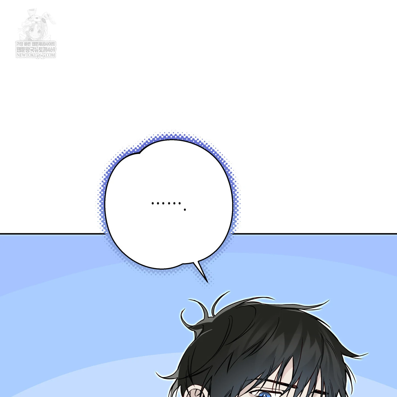 Read Guiding Hazard chapter 65 image 6 on Lezhin