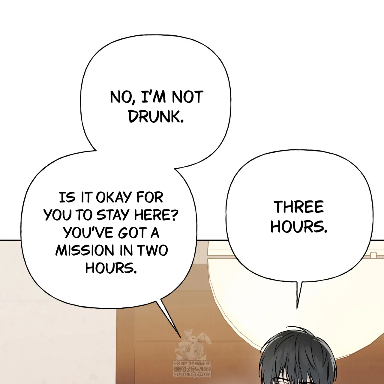 Read Guiding Hazard chapter 65 image 63 on Lezhin