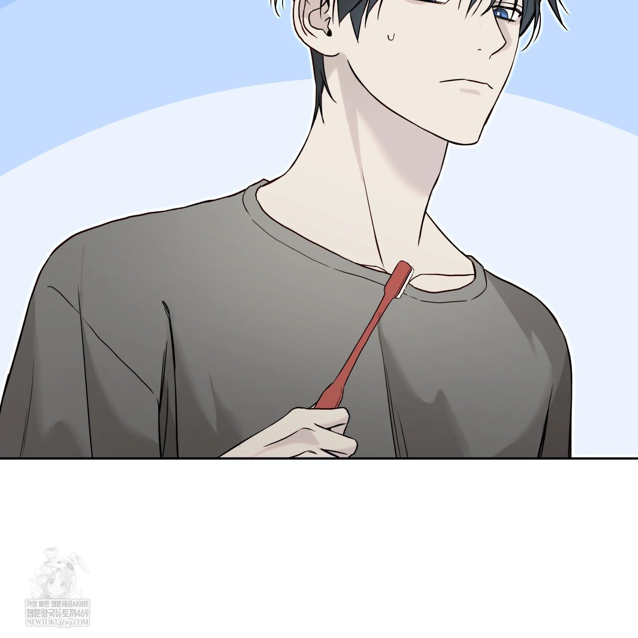Read Guiding Hazard chapter 65 image 7 on Lezhin