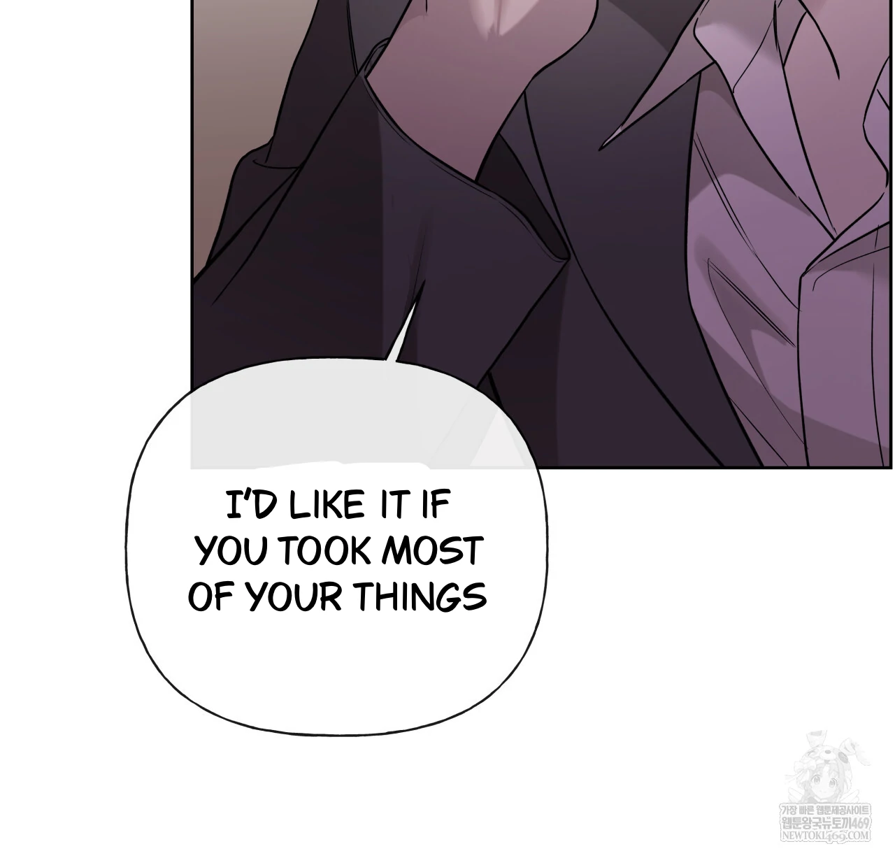 Read Guiding Hazard chapter 65 image 78 on Lezhin