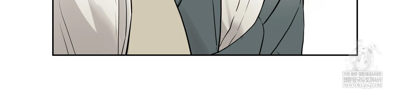 Read Guiding Hazard chapter 65 image 85 on Lezhin