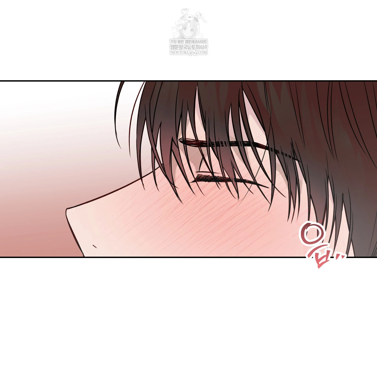 Read Guiding Hazard chapter 65 image 94 on Lezhin