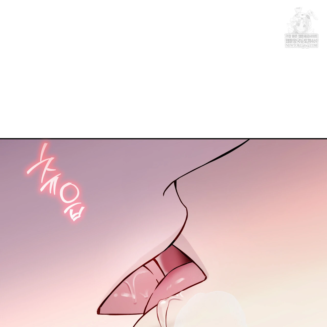 Read Guiding Hazard chapter 65 image 95 on Lezhin