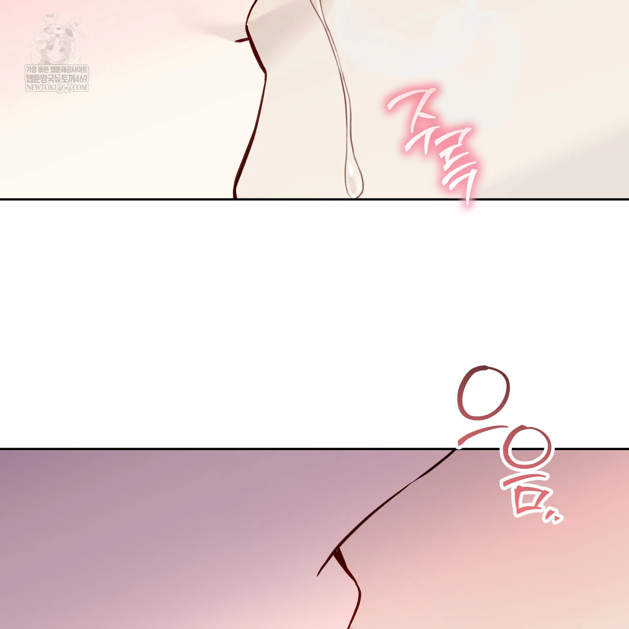 Read Guiding Hazard chapter 65 image 96 on Lezhin