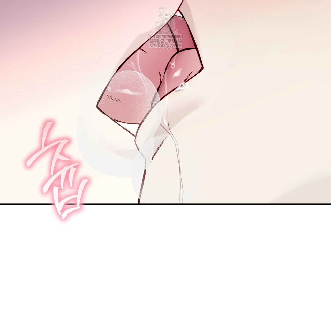 Read Guiding Hazard chapter 65 image 97 on Lezhin