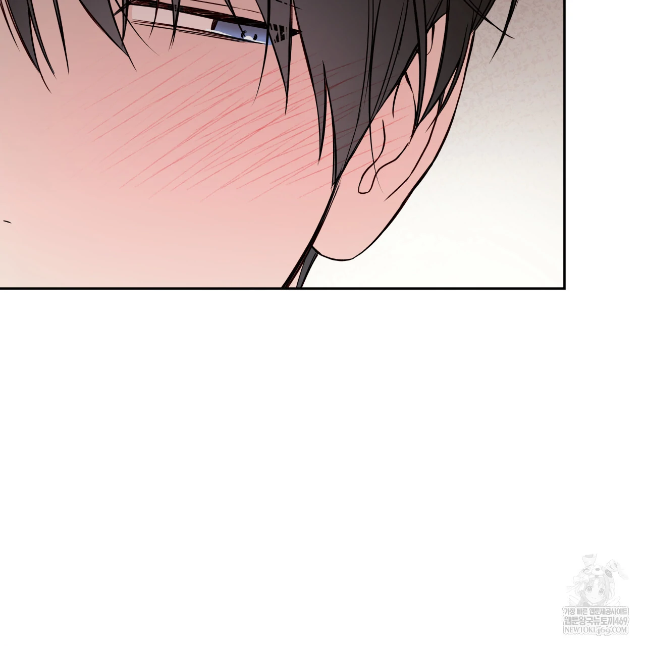 Read Guiding Hazard chapter 65 image 99 on Lezhin