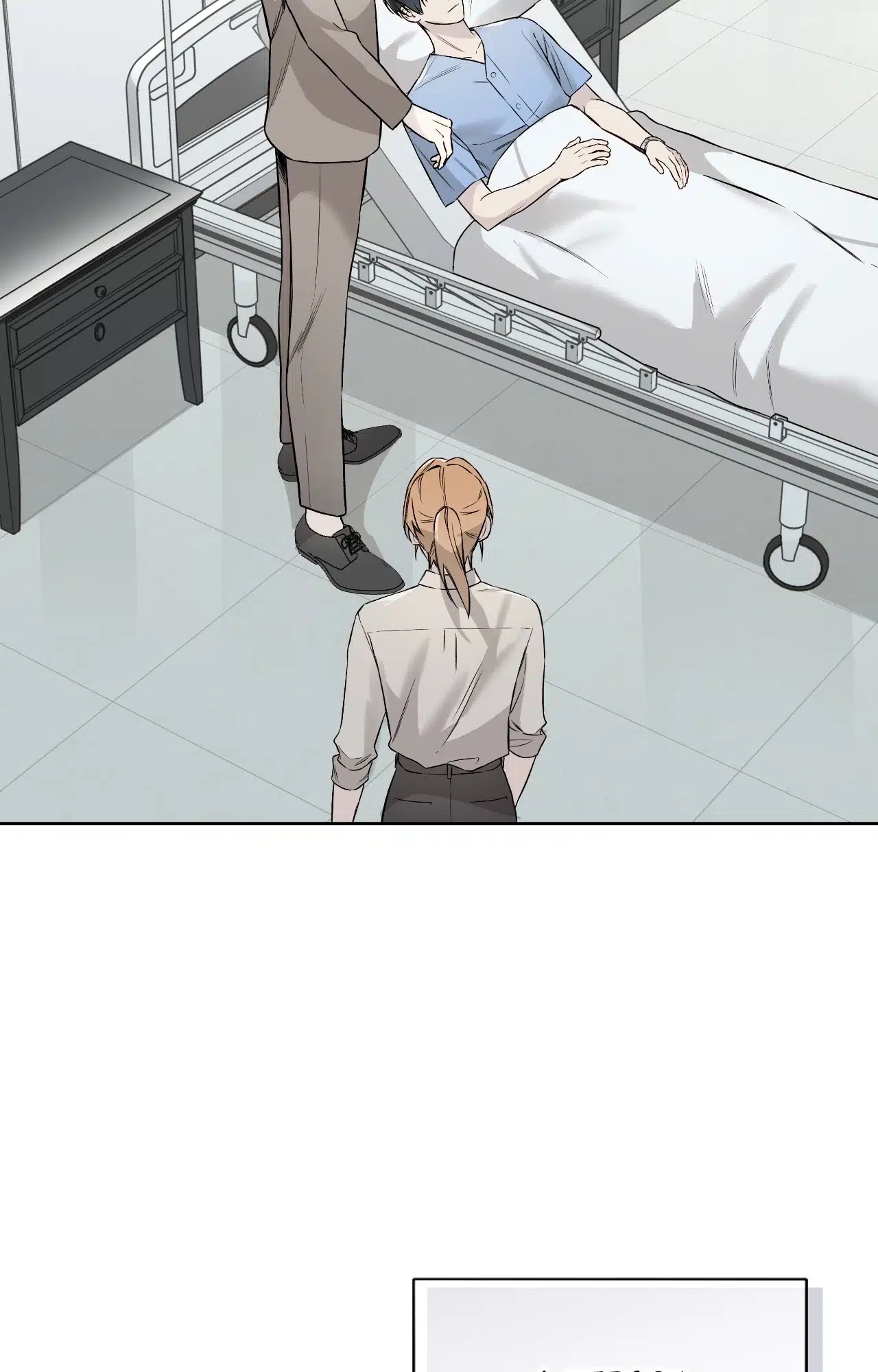 Read Guiding Hazard chapter 66.1 image 80 on Lezhin
