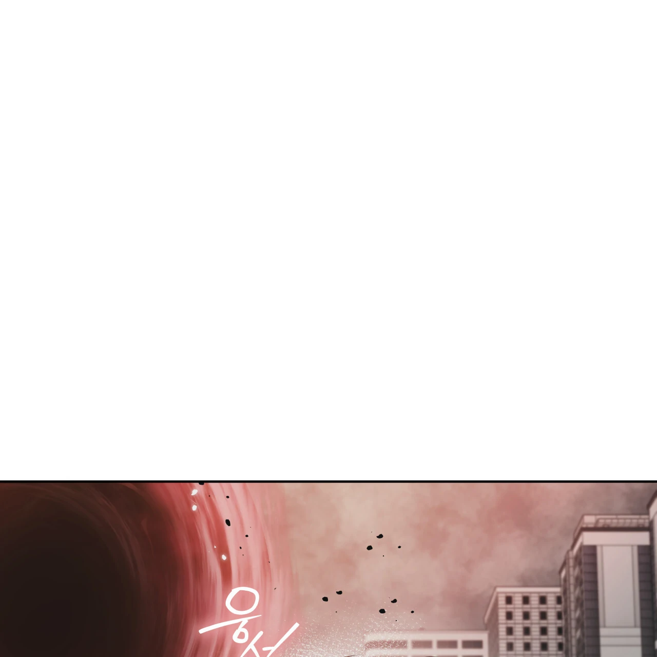 Read Guiding Hazard chapter 66 image 11 on Lezhin