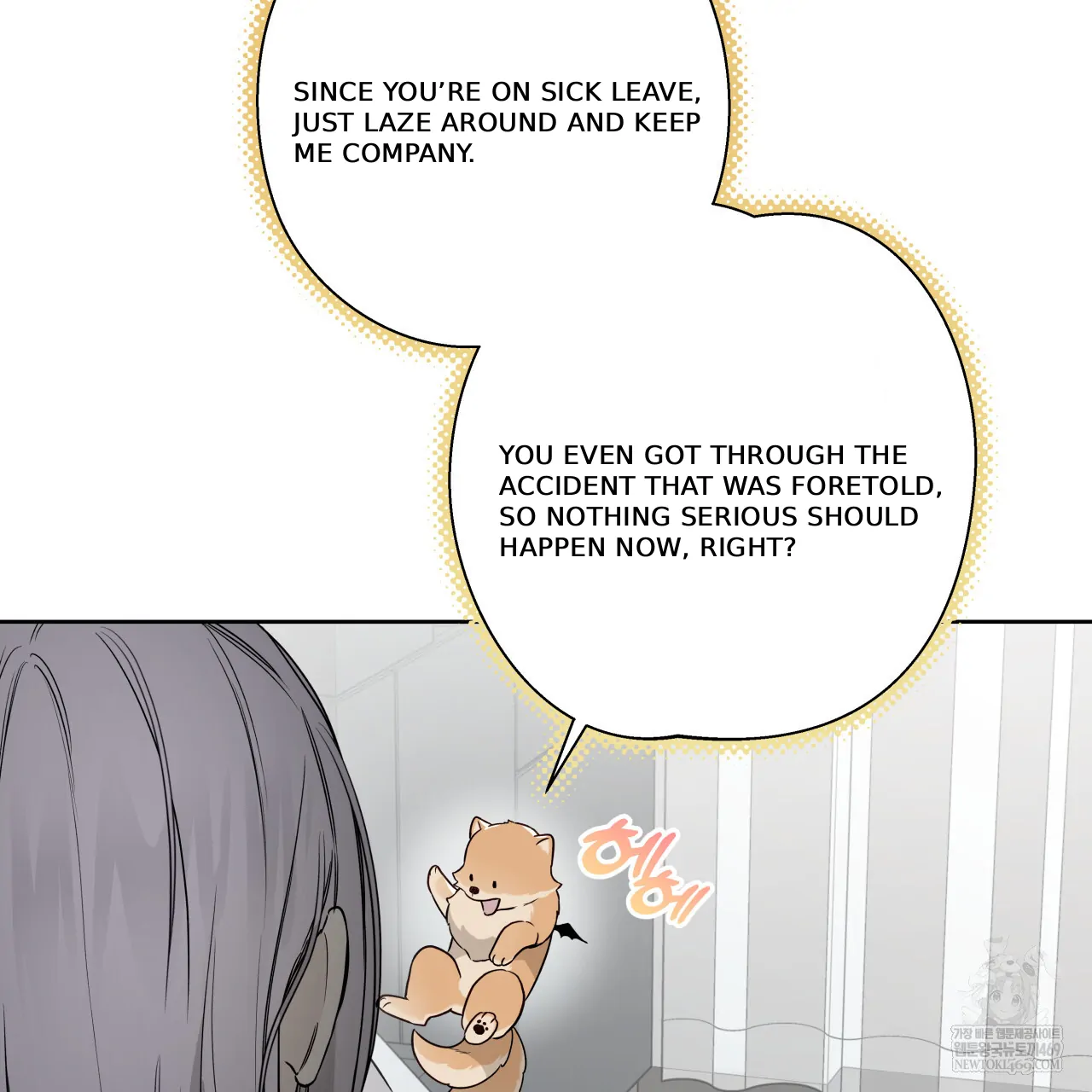 Read Guiding Hazard chapter 66 image 127 on Lezhin