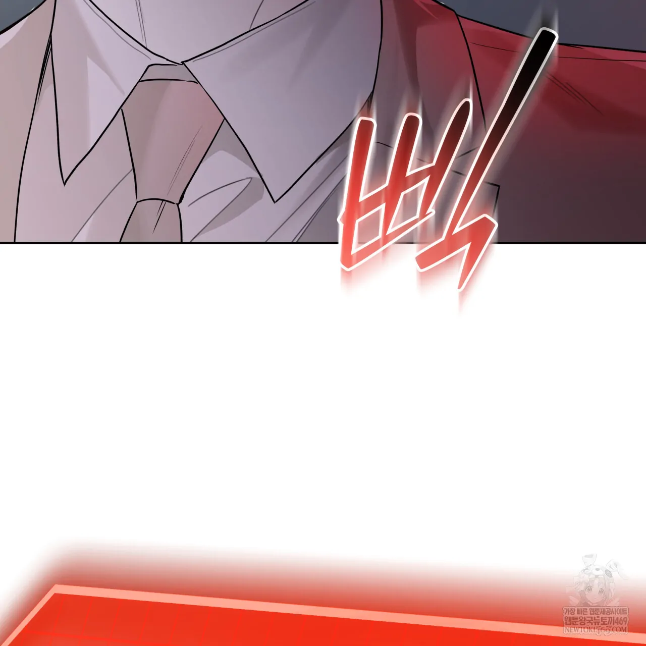 Read Guiding Hazard chapter 66 image 49 on Lezhin