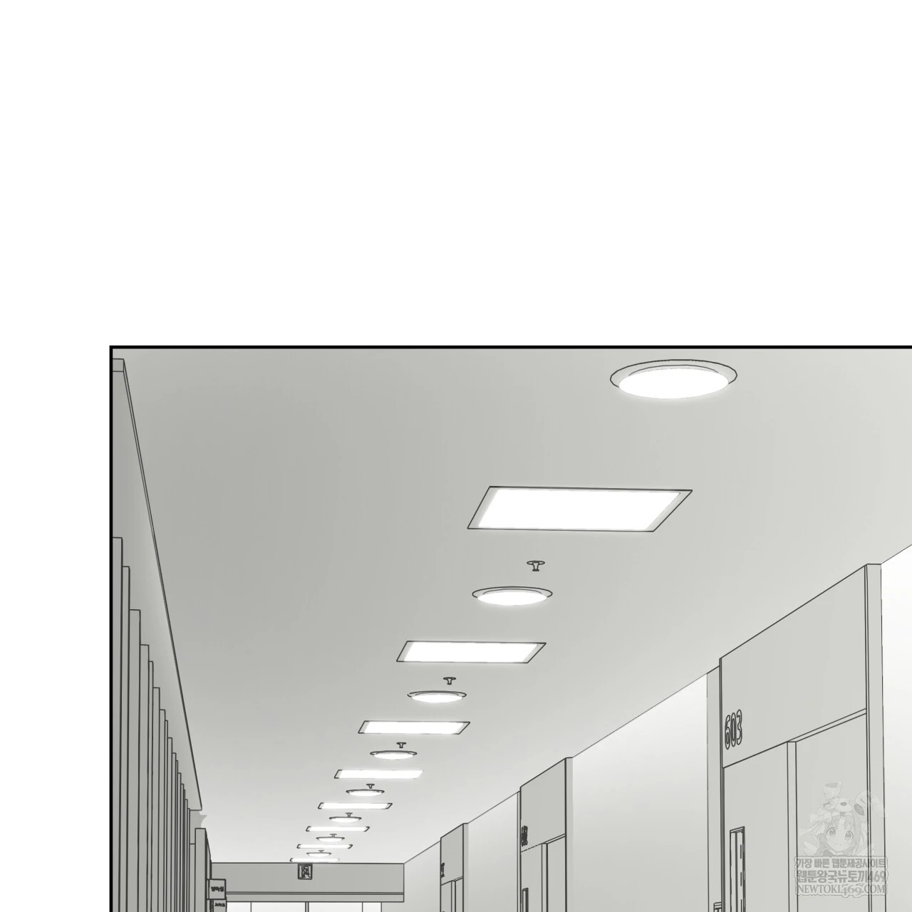 Read Guiding Hazard chapter 66 image 55 on Lezhin