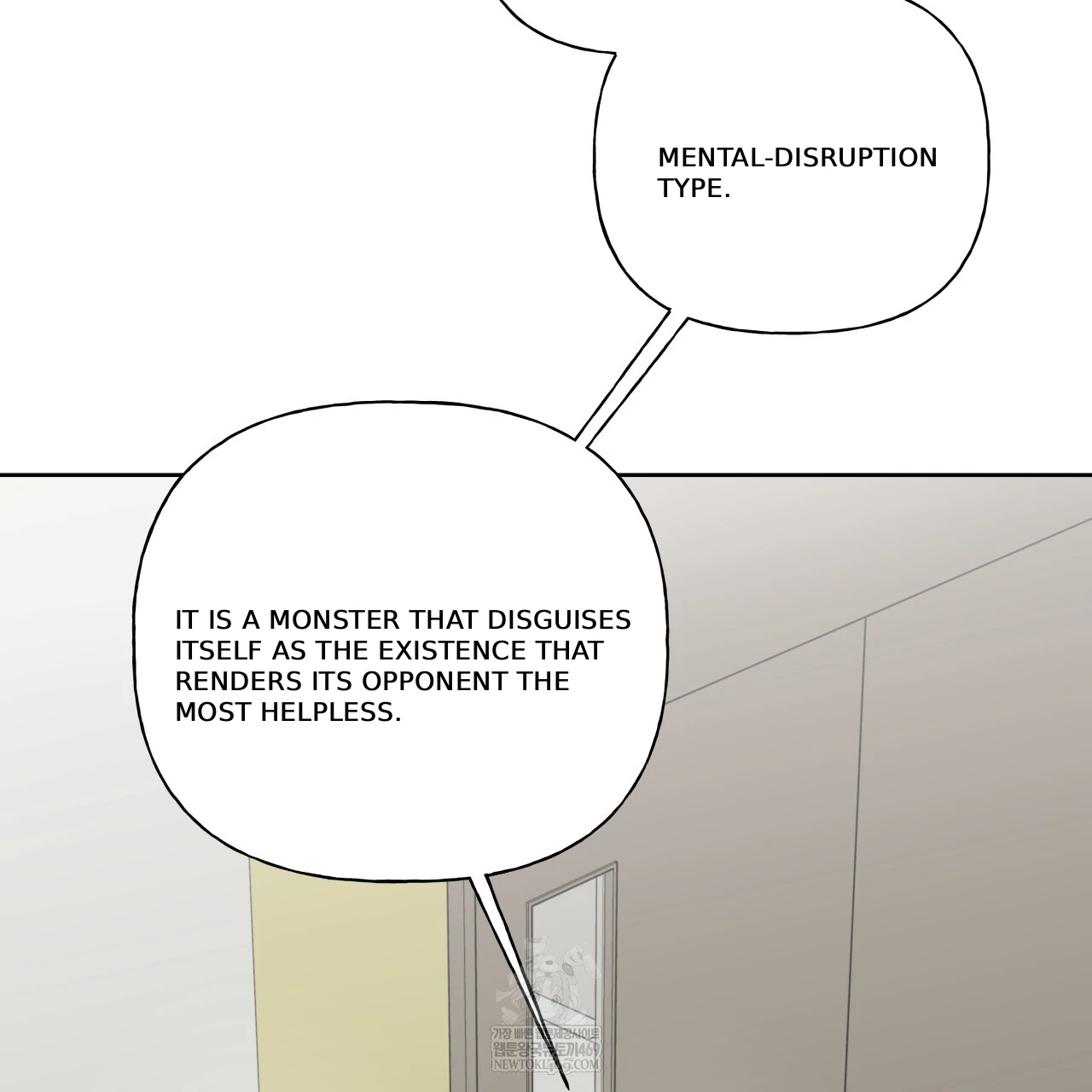 Read Guiding Hazard chapter 66 image 57 on Lezhin