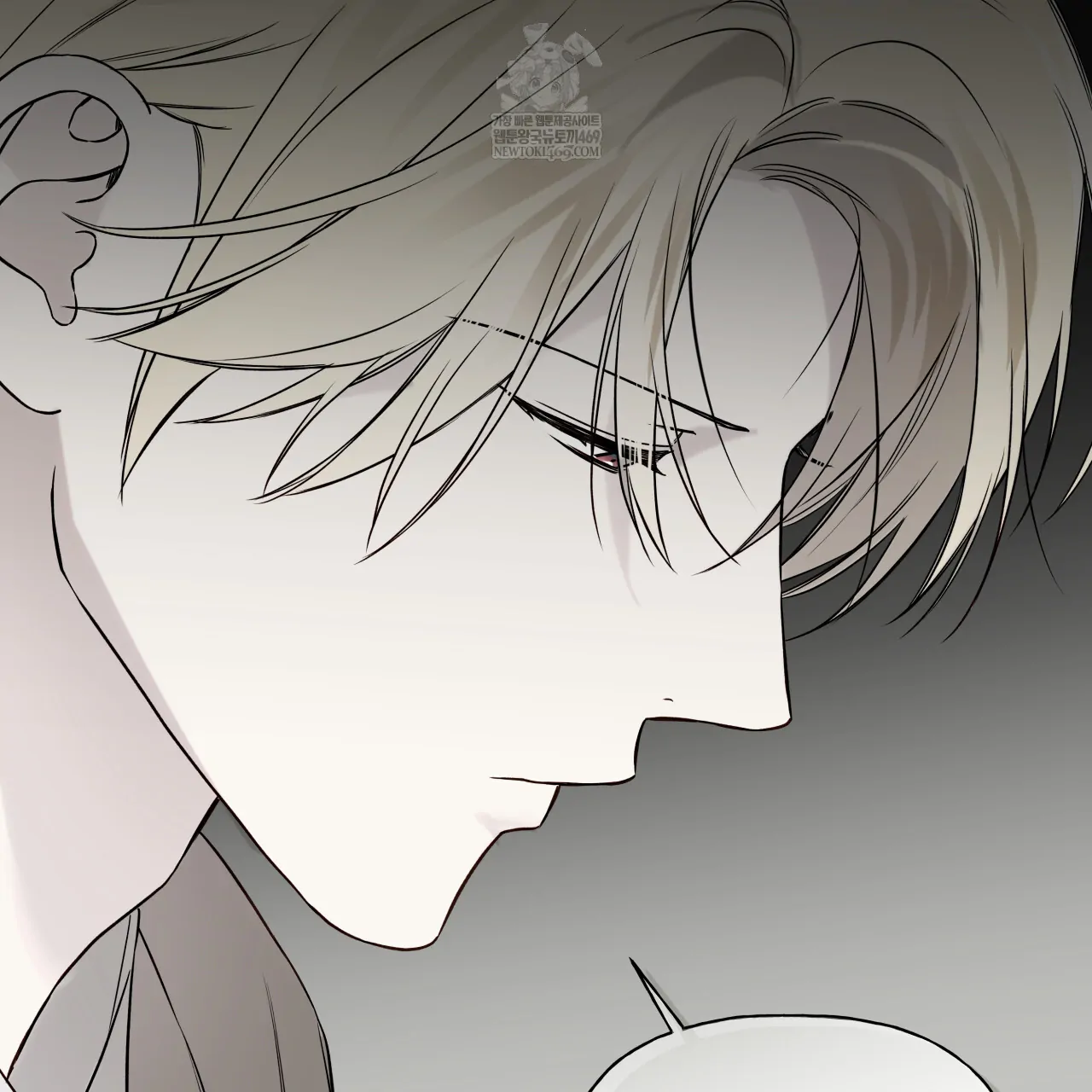 Read Guiding Hazard chapter 66 image 67 on Lezhin