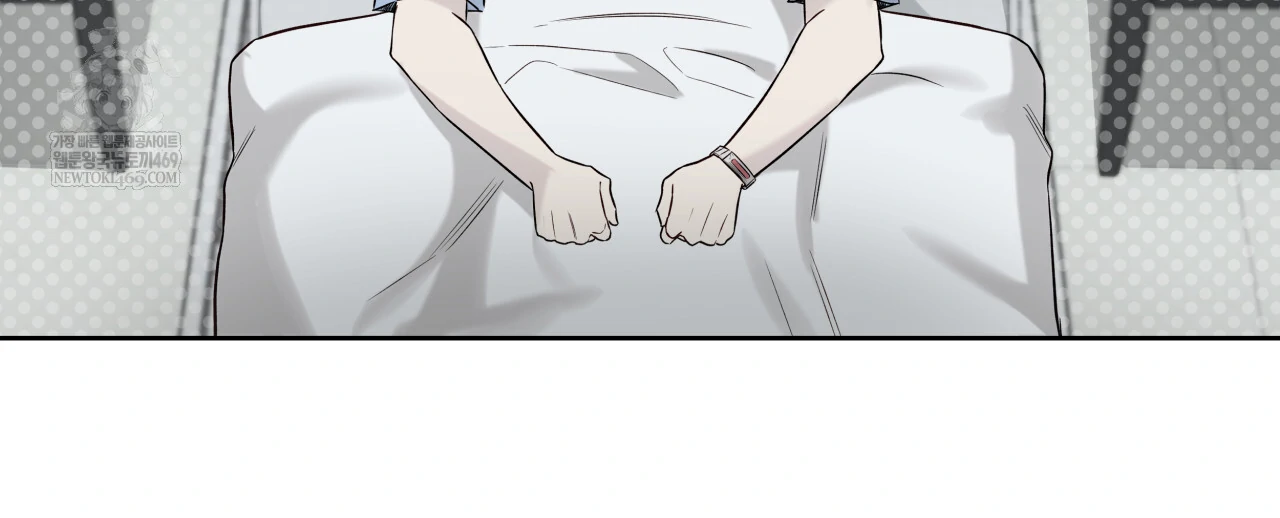 Read Guiding Hazard chapter 66 image 71 on Lezhin