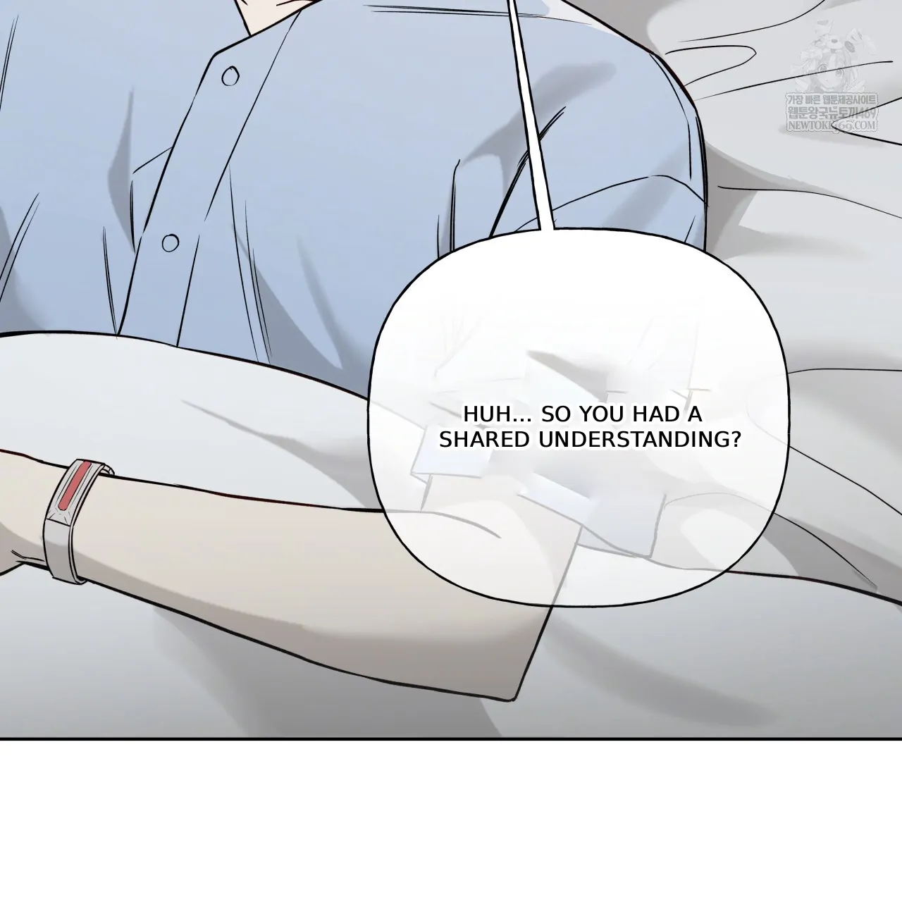 Read Guiding Hazard chapter 66 image 80 on Lezhin