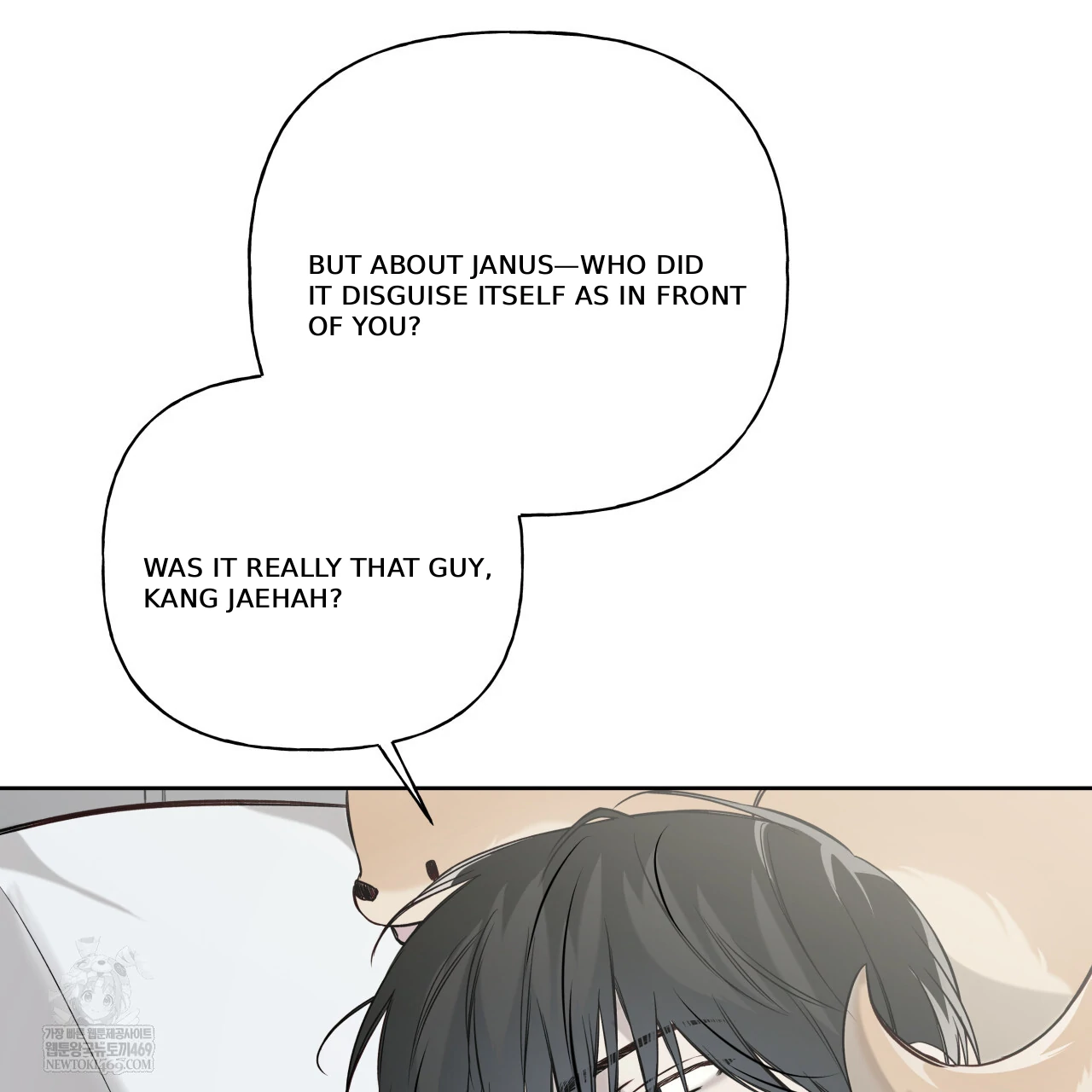 Read Guiding Hazard chapter 66 image 81 on Lezhin