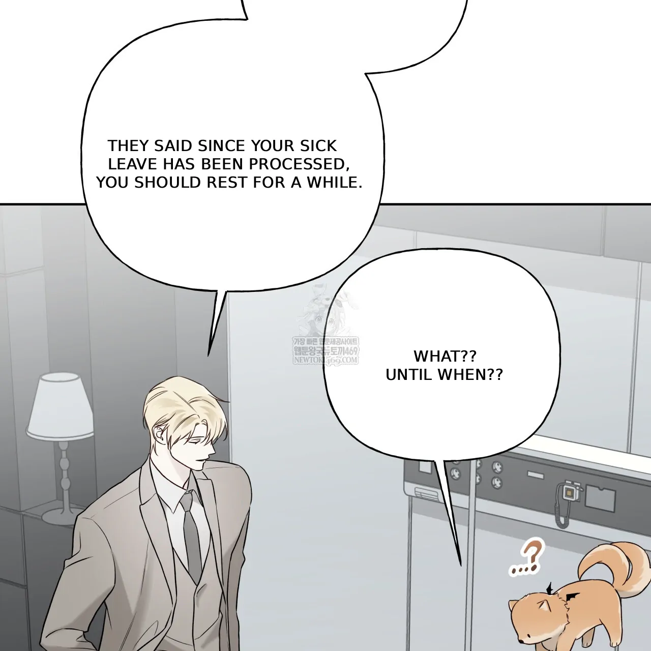 Read Guiding Hazard chapter 66 image 94 on Lezhin