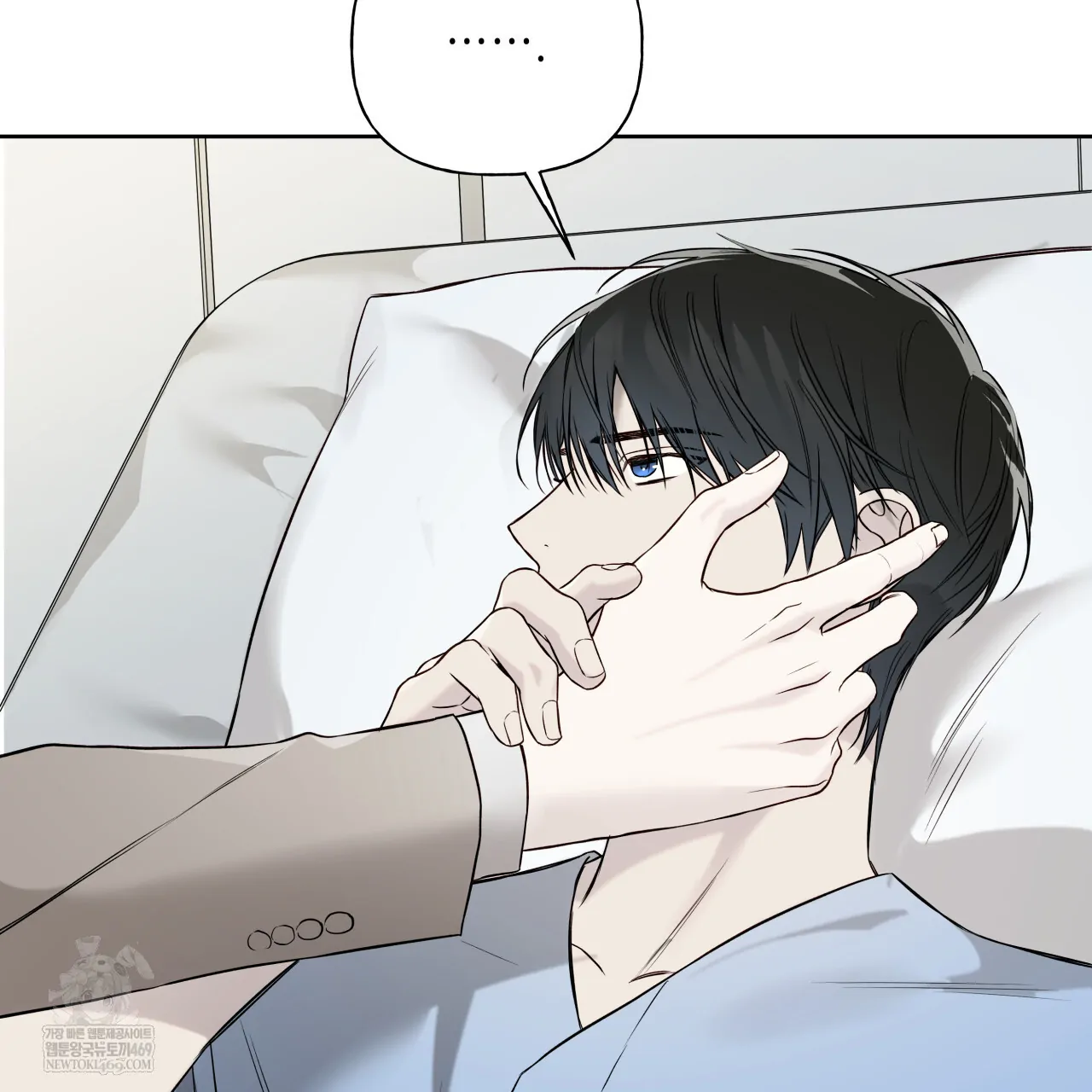 Read Guiding Hazard chapter 66 image 98 on Lezhin