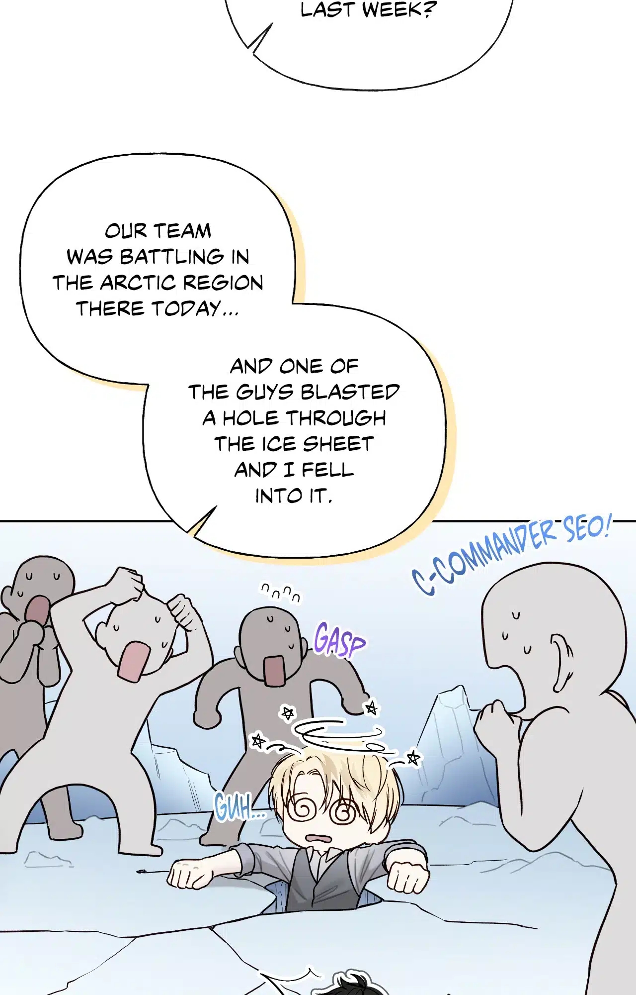 Read Guiding Hazard chapter 67.1 image 48 on Lezhin