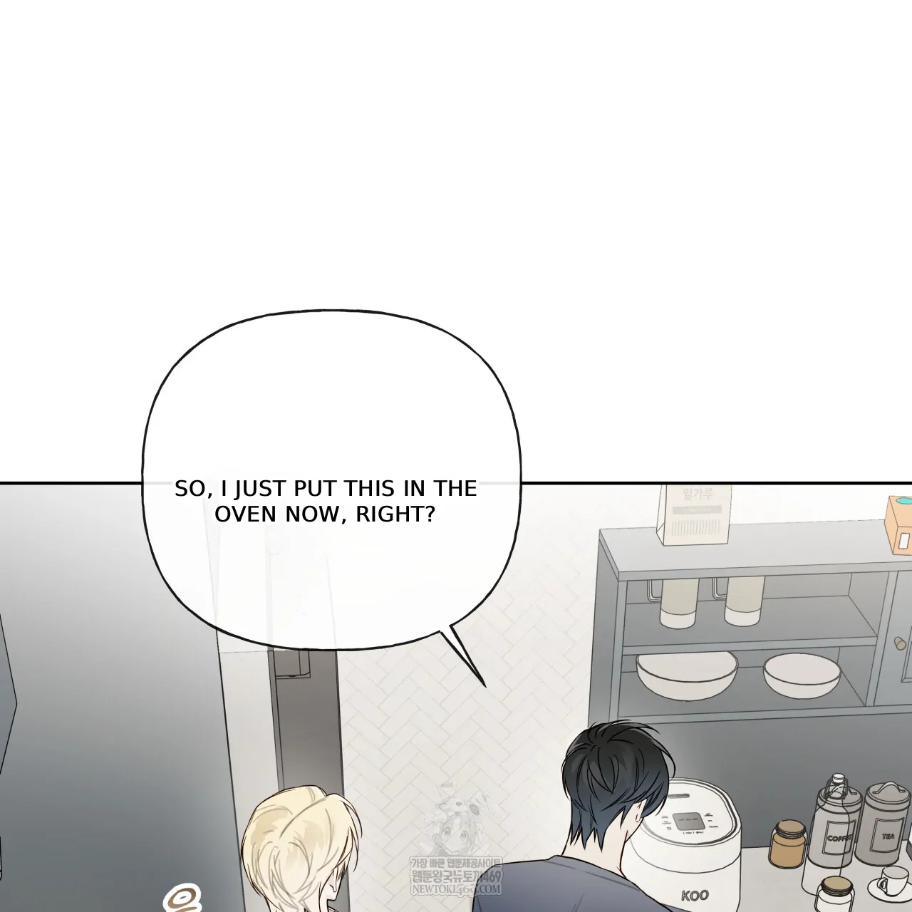 Read Guiding Hazard chapter 67 image 104 on Lezhin