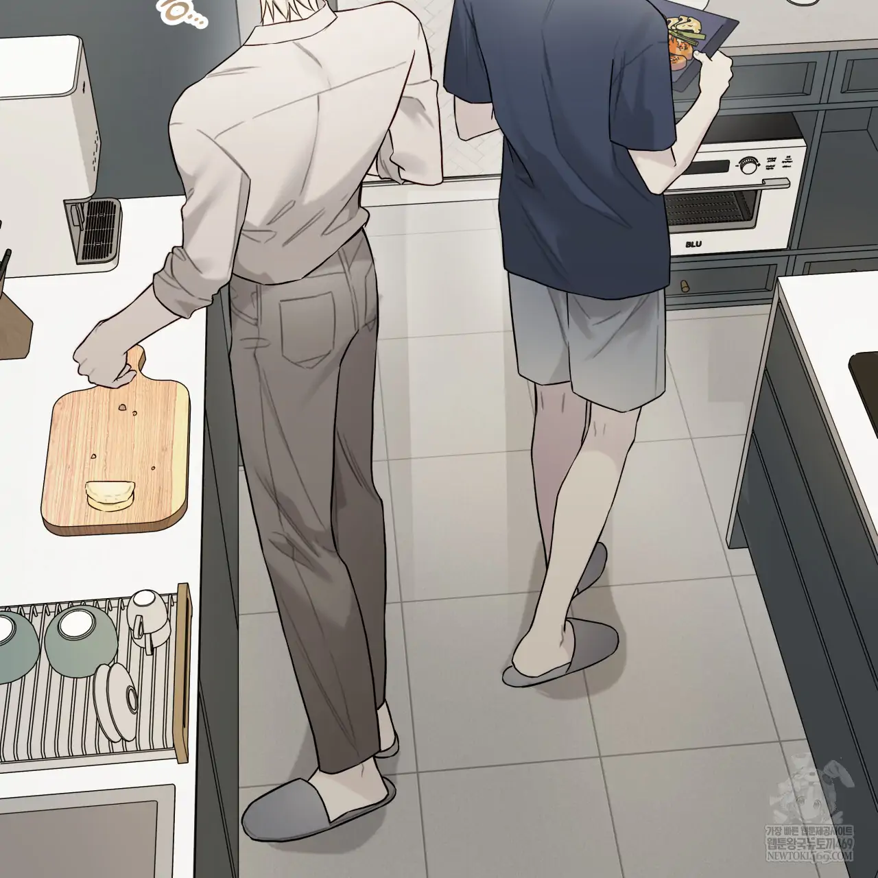 Read Guiding Hazard chapter 67 image 105 on Lezhin