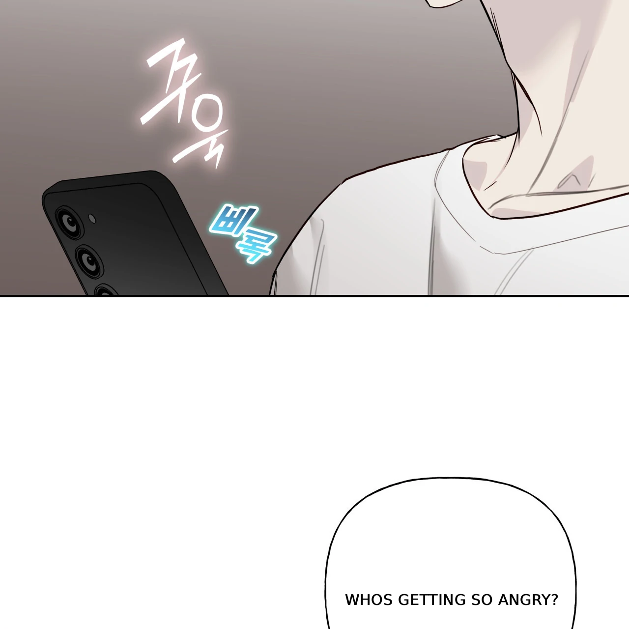 Read Guiding Hazard chapter 67 image 15 on Lezhin