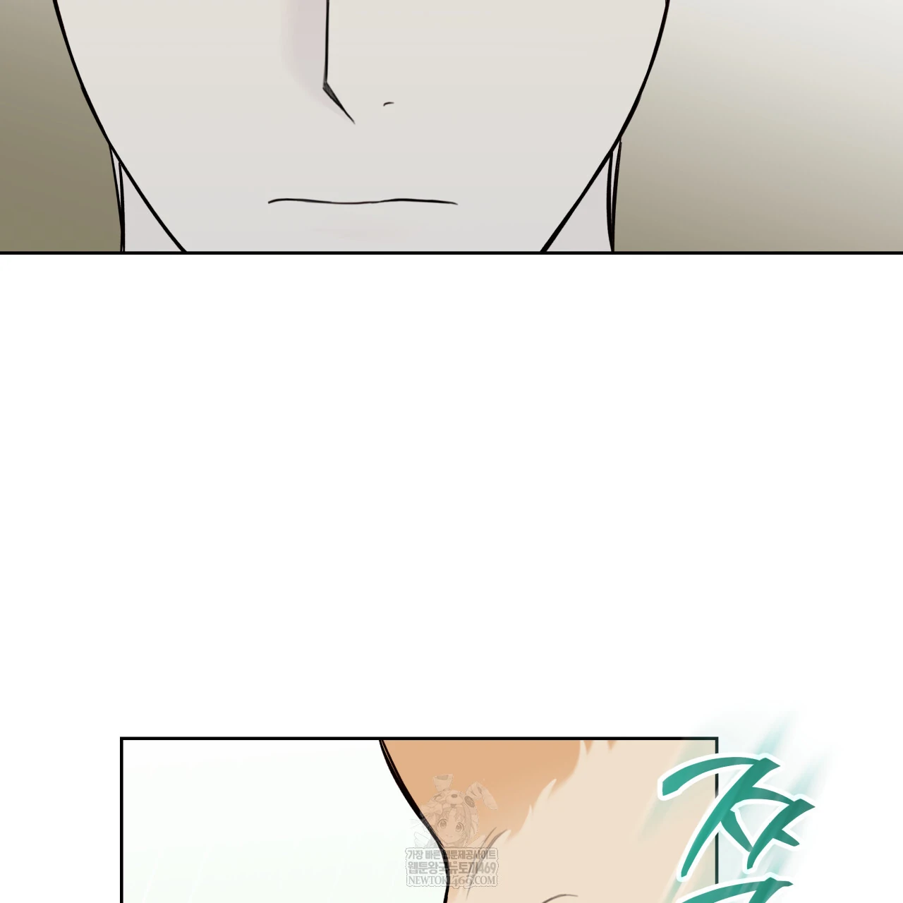 Read Guiding Hazard chapter 67 image 28 on Lezhin