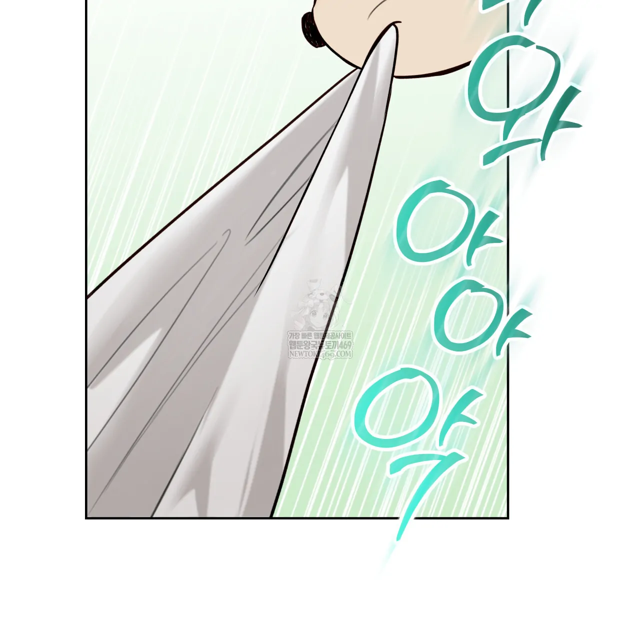 Read Guiding Hazard chapter 67 image 29 on Lezhin