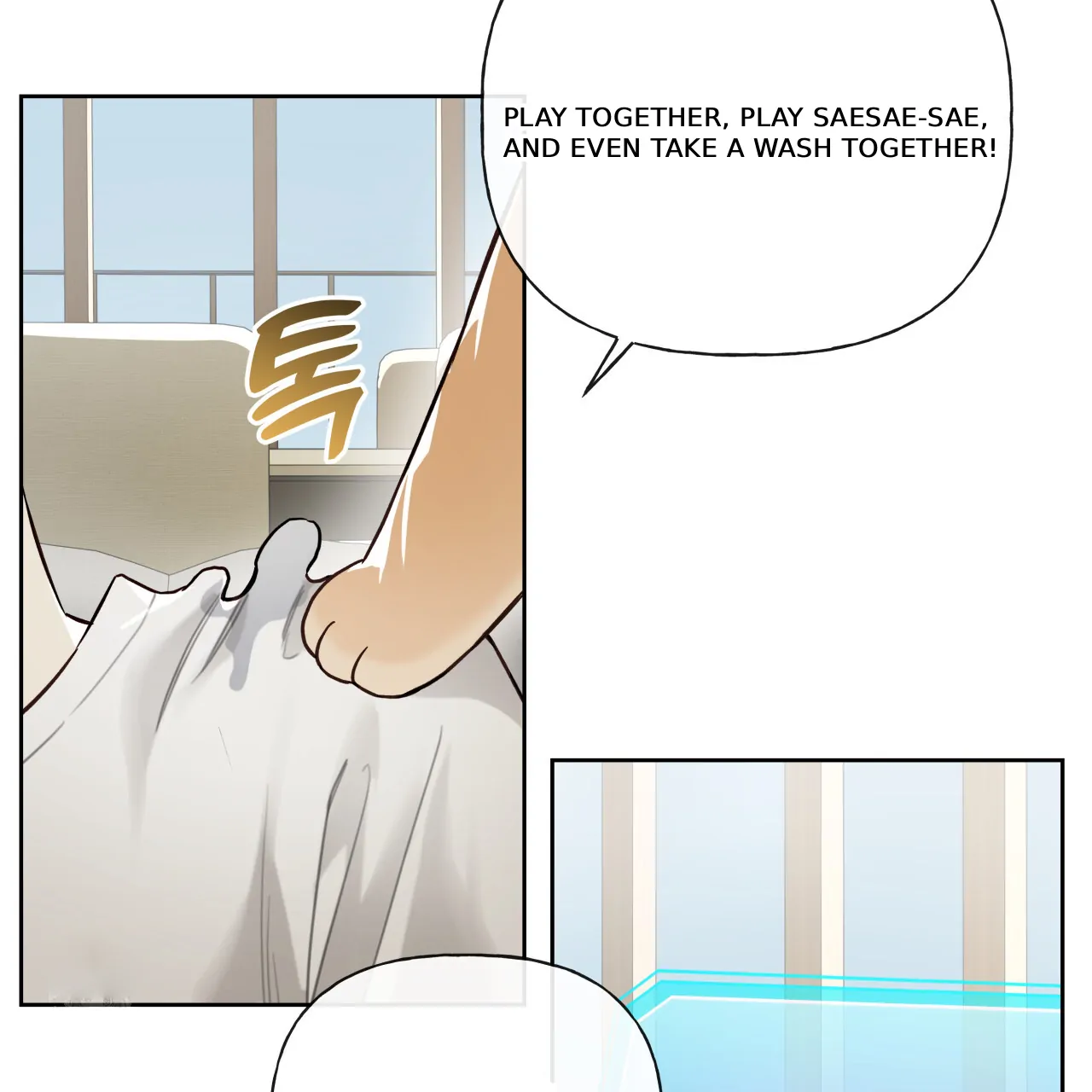 Read Guiding Hazard chapter 67 image 32 on Lezhin