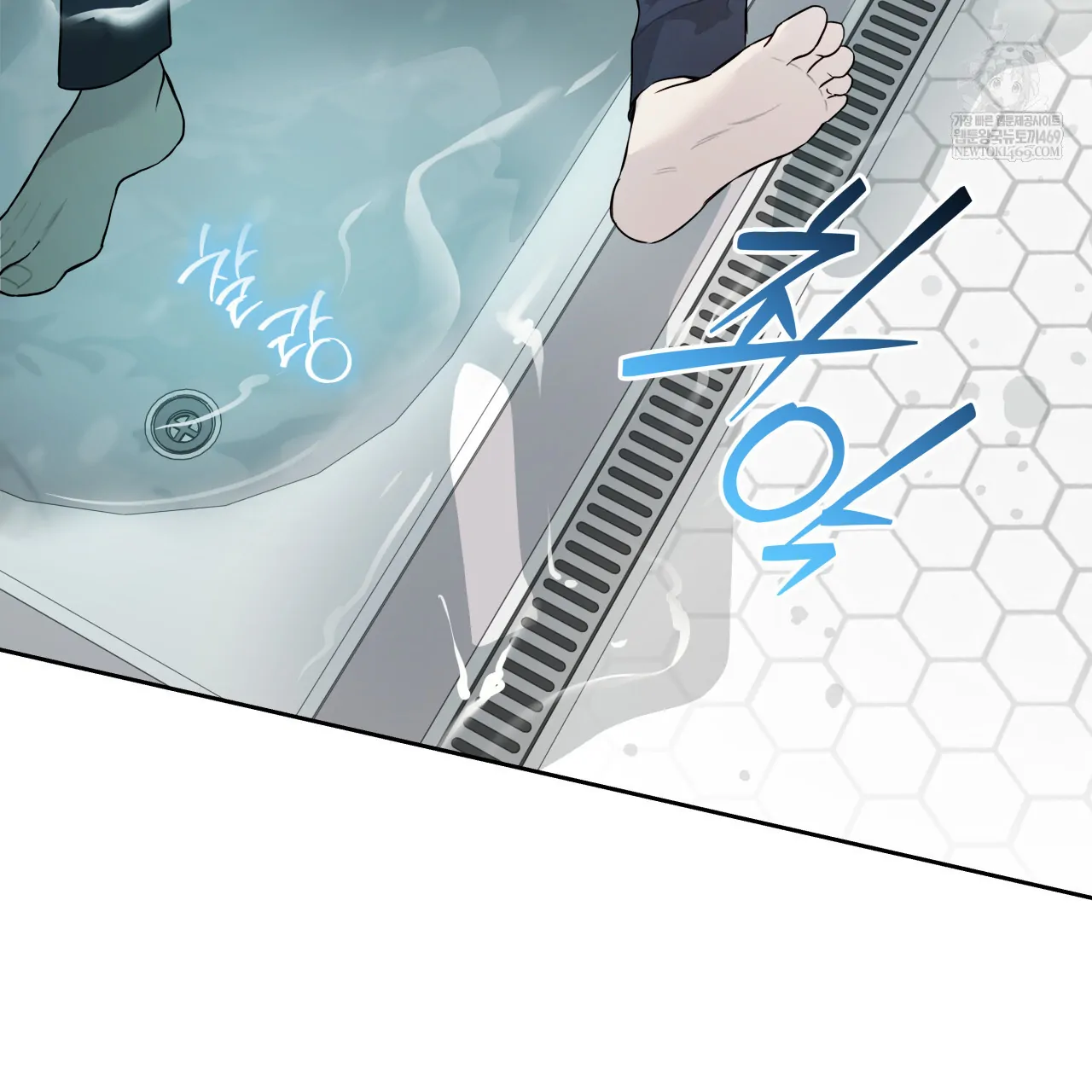 Read Guiding Hazard chapter 67 image 39 on Lezhin