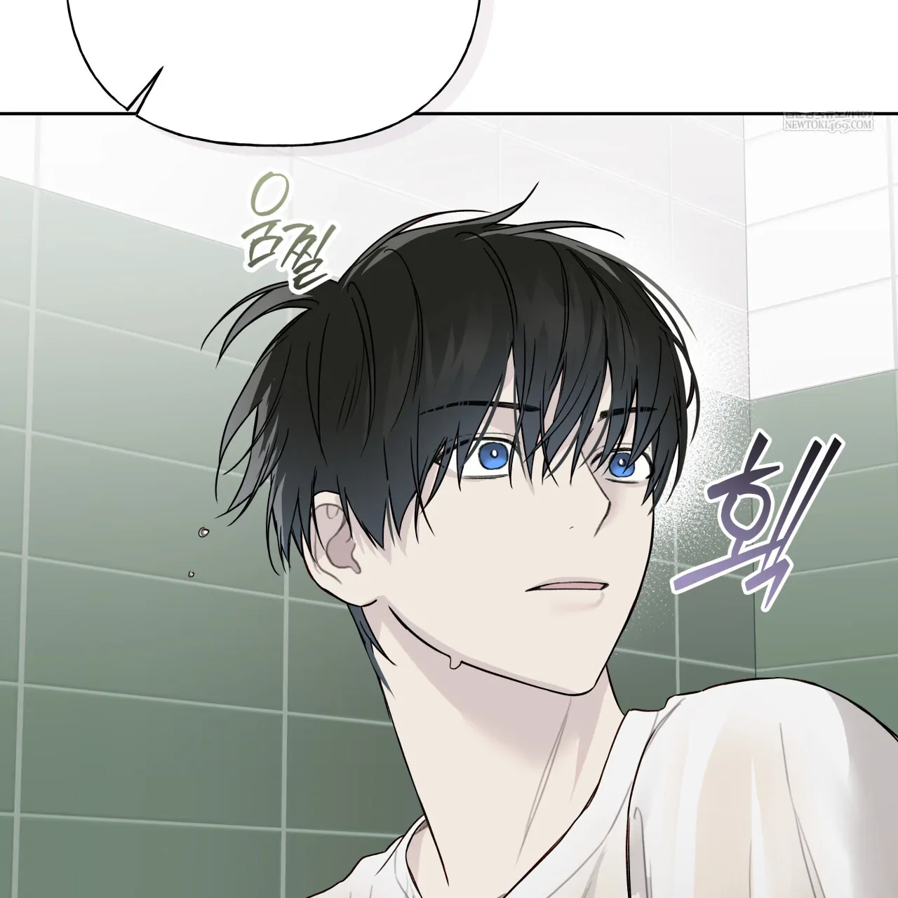 Read Guiding Hazard chapter 67 image 42 on Lezhin