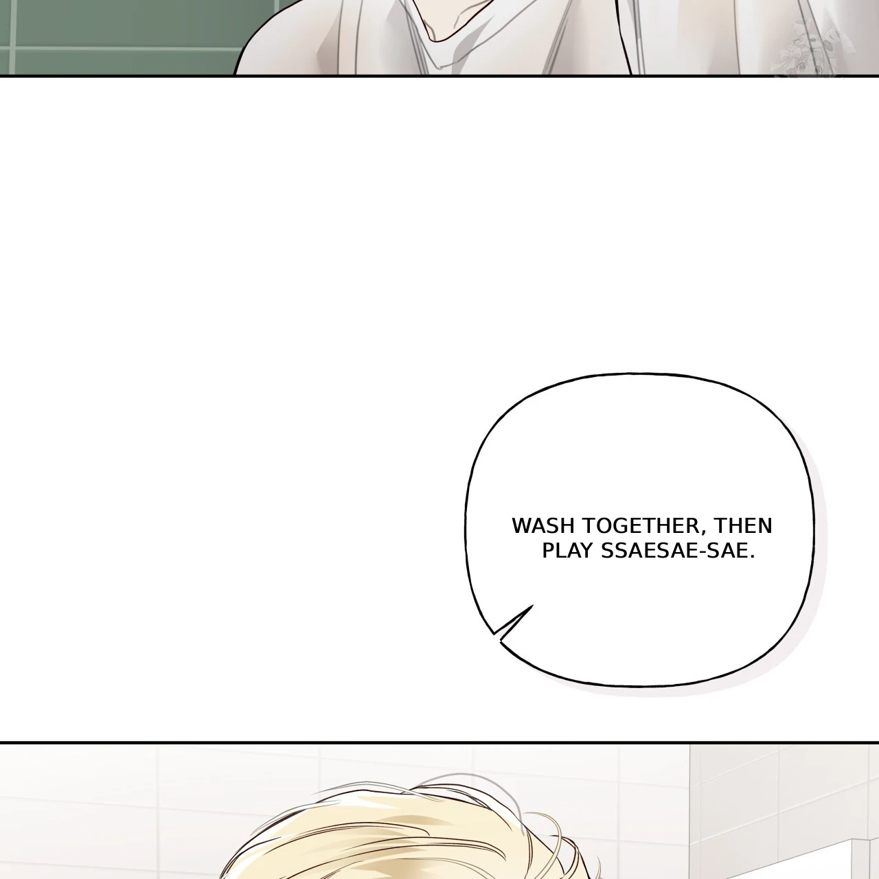 Read Guiding Hazard chapter 67 image 43 on Lezhin