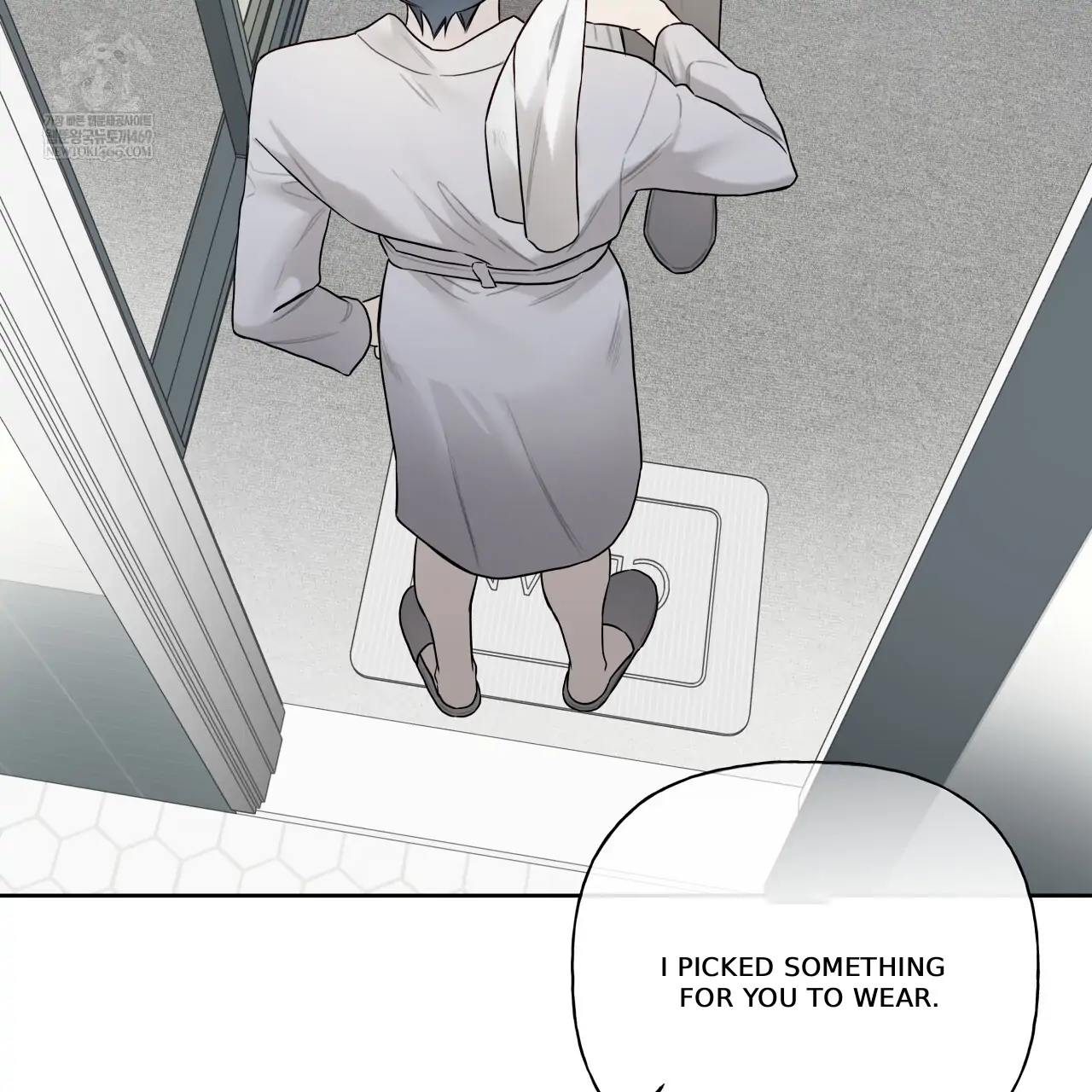 Read Guiding Hazard chapter 67 image 59 on Lezhin