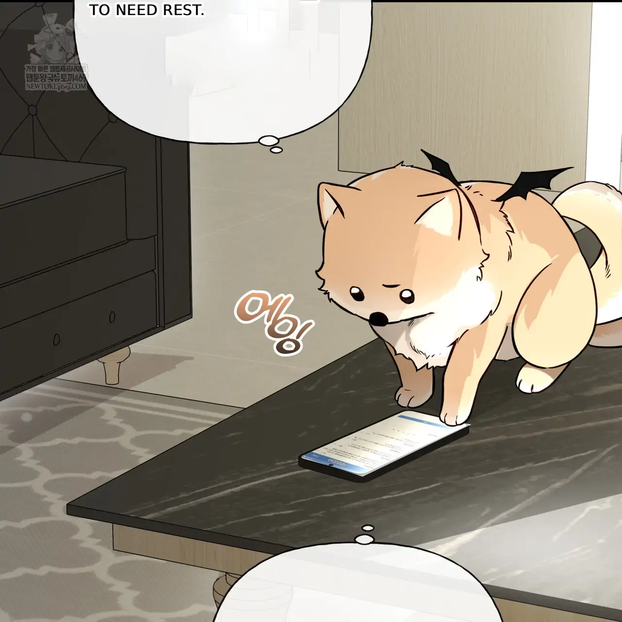 Read Guiding Hazard chapter 67 image 6 on Lezhin
