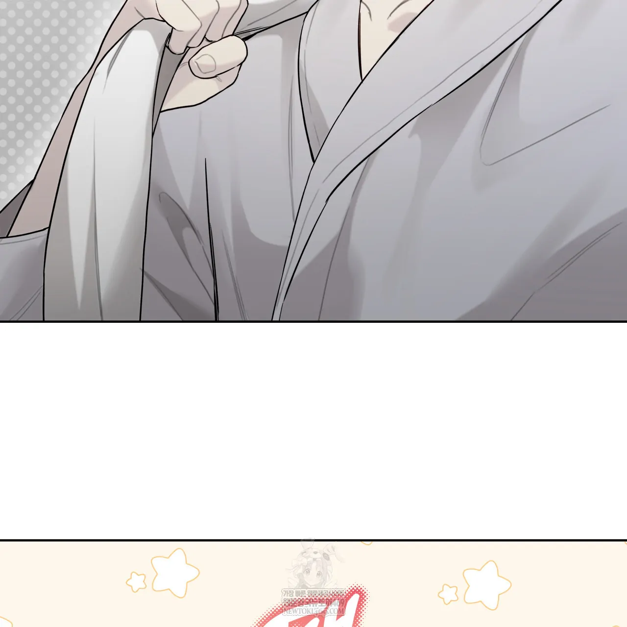 Read Guiding Hazard chapter 67 image 61 on Lezhin