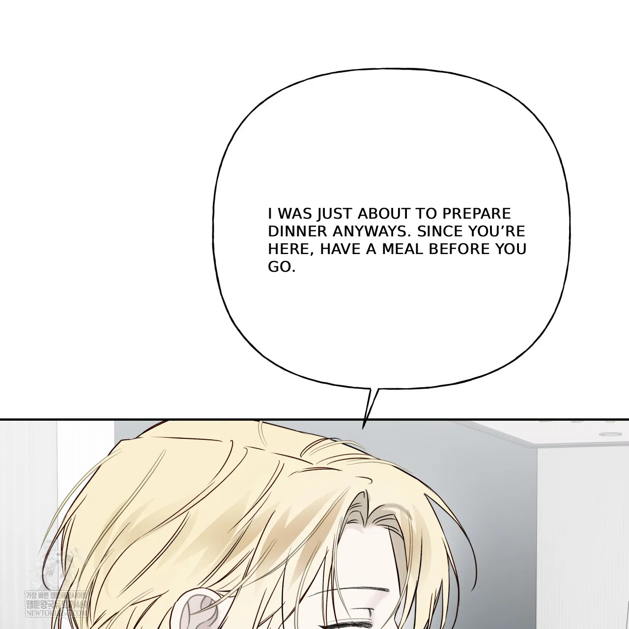 Read Guiding Hazard chapter 67 image 63 on Lezhin