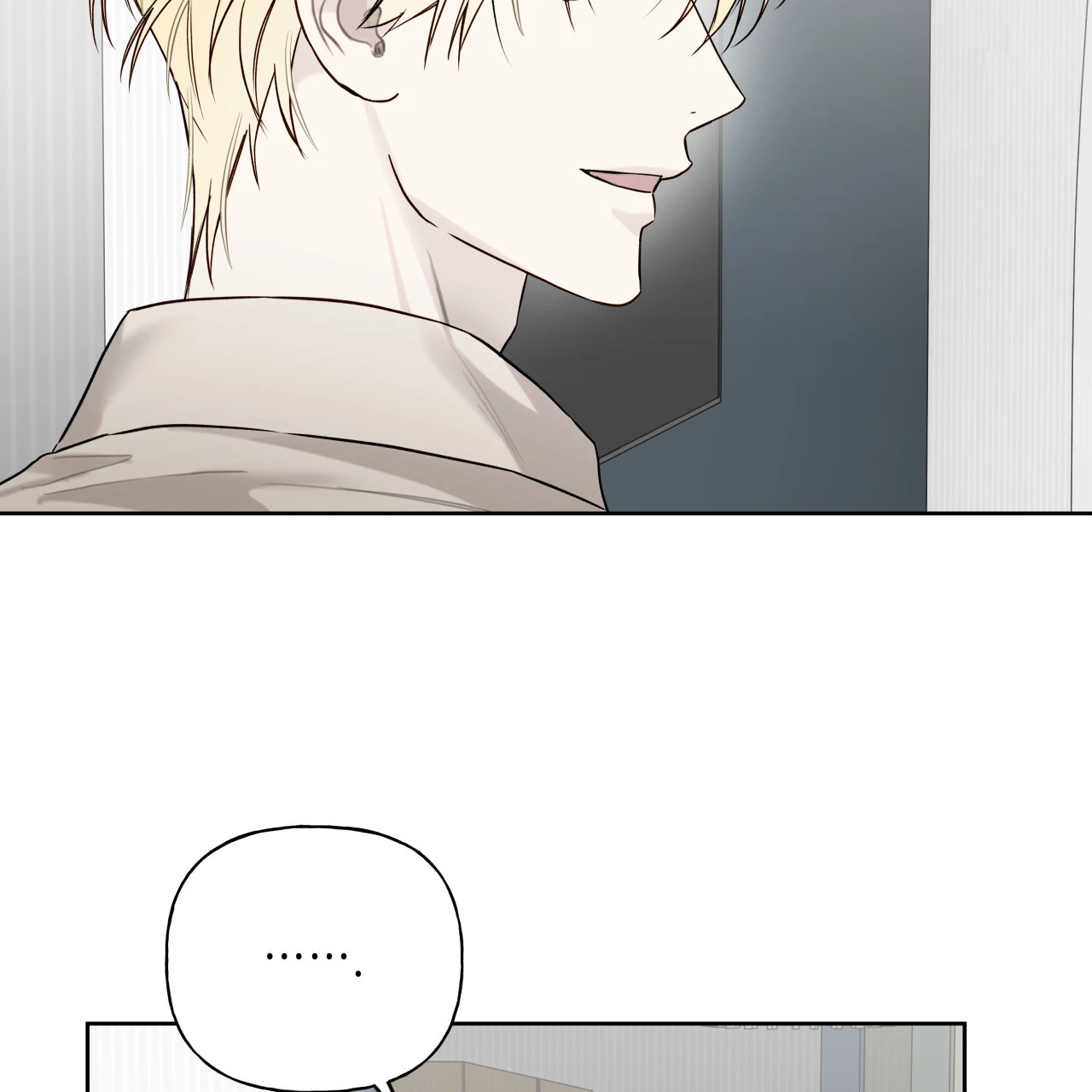 Read Guiding Hazard chapter 67 image 64 on Lezhin