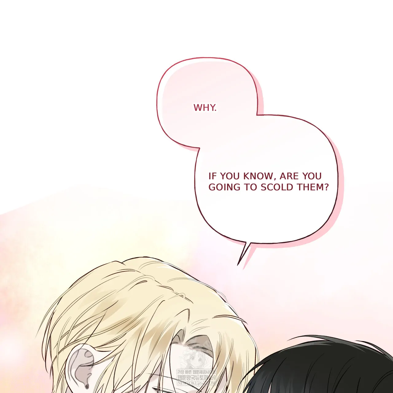 Read Guiding Hazard chapter 67 image 75 on Lezhin